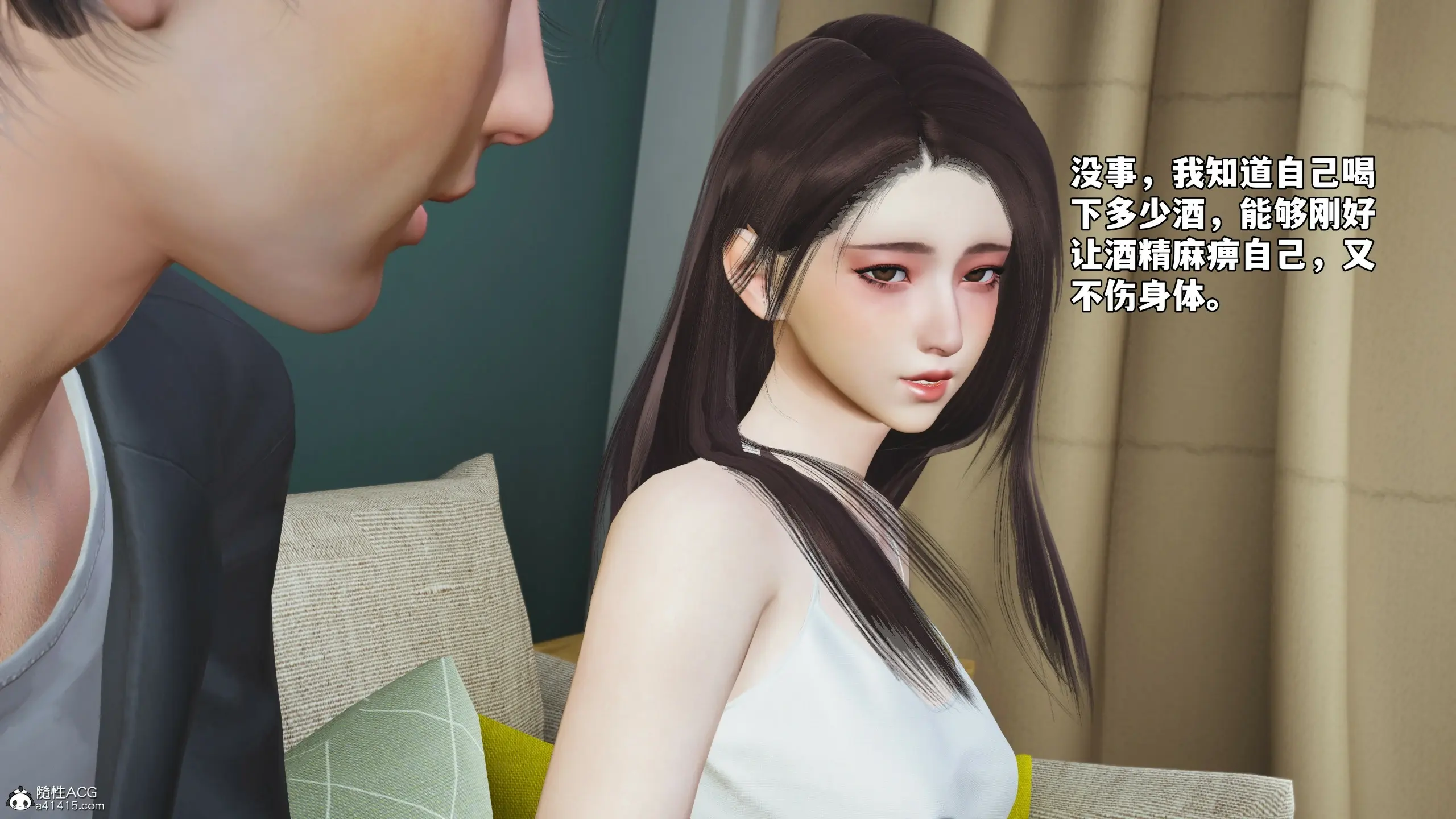 第123页