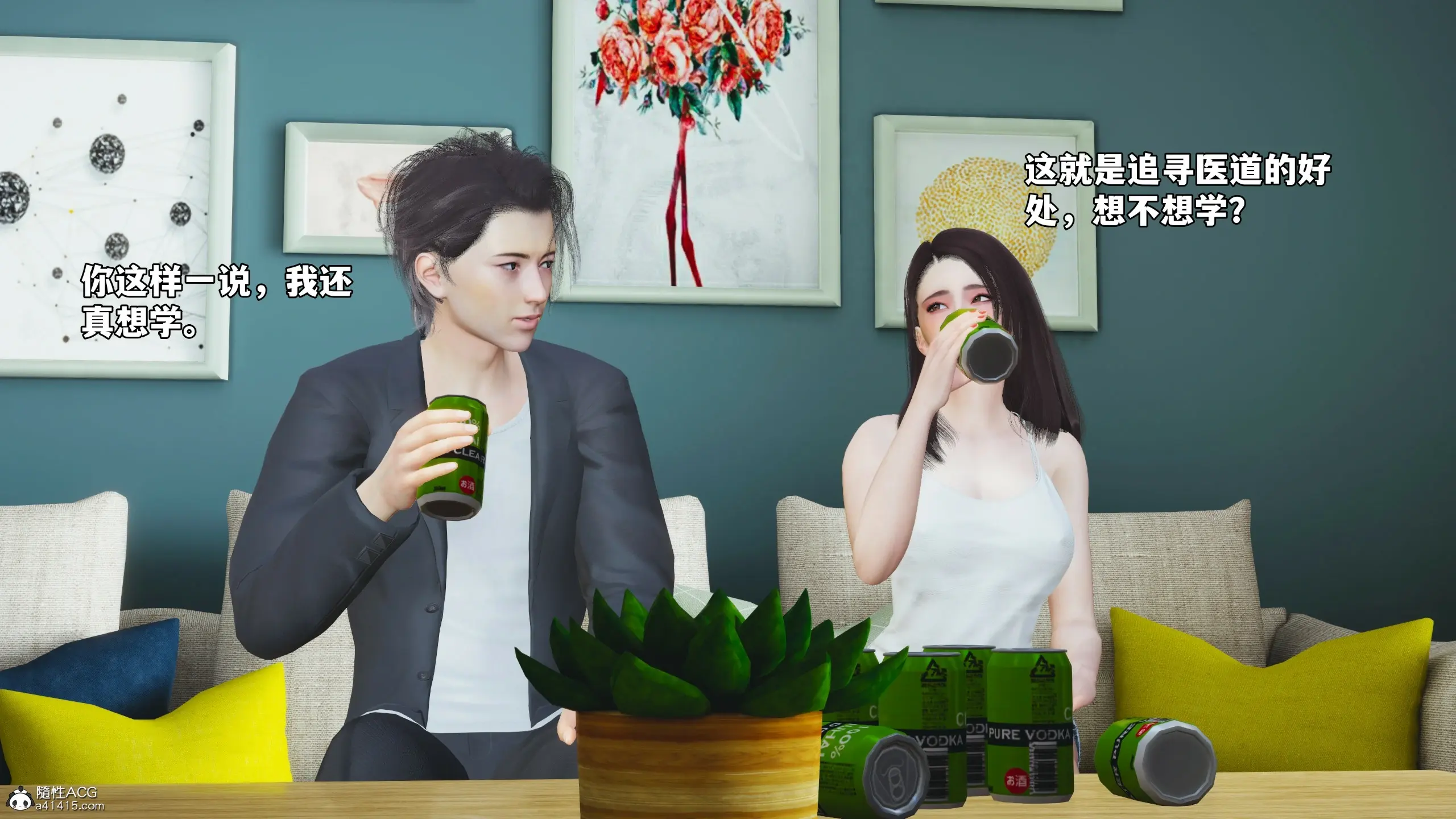 第124页