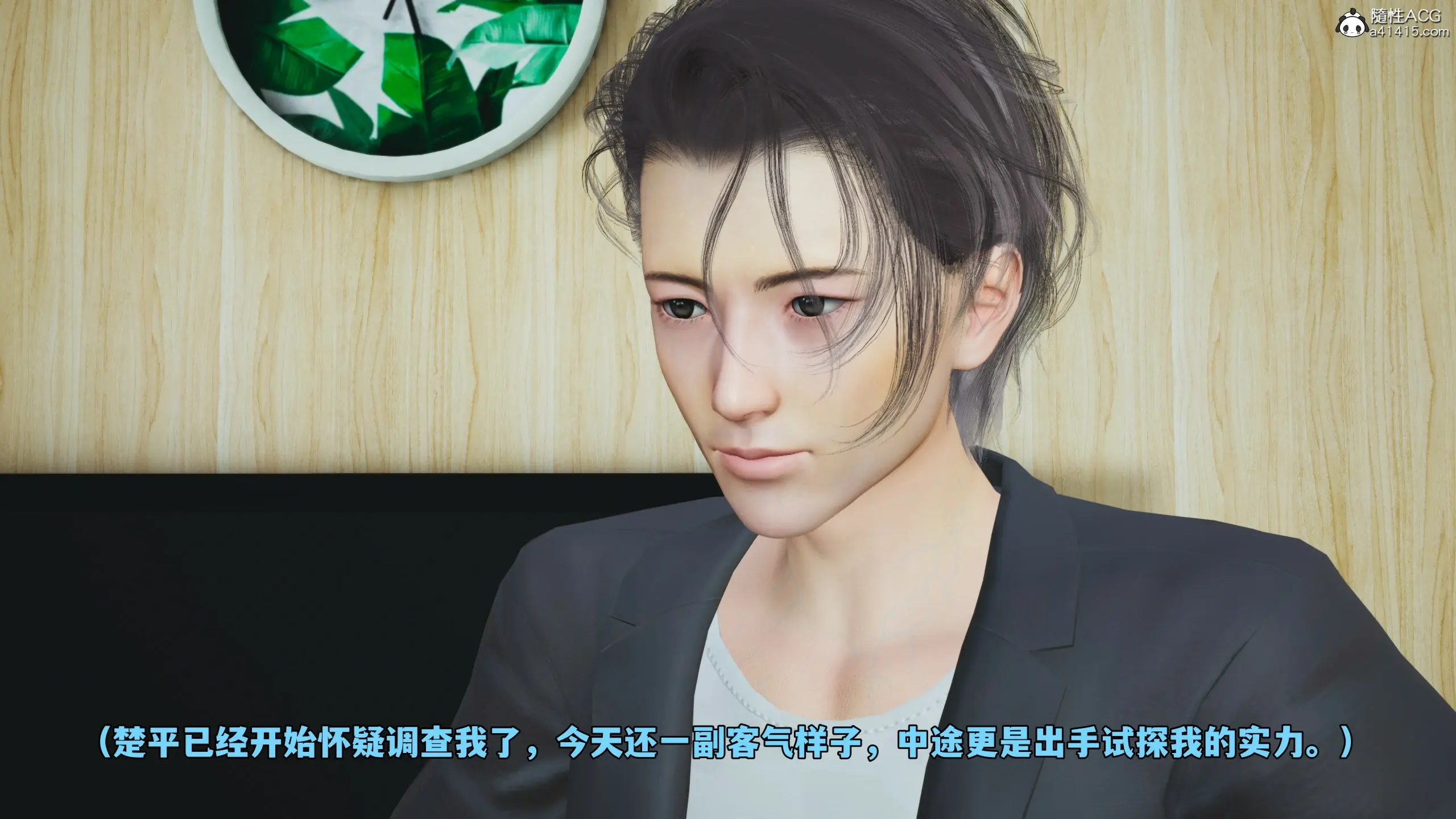 第133页