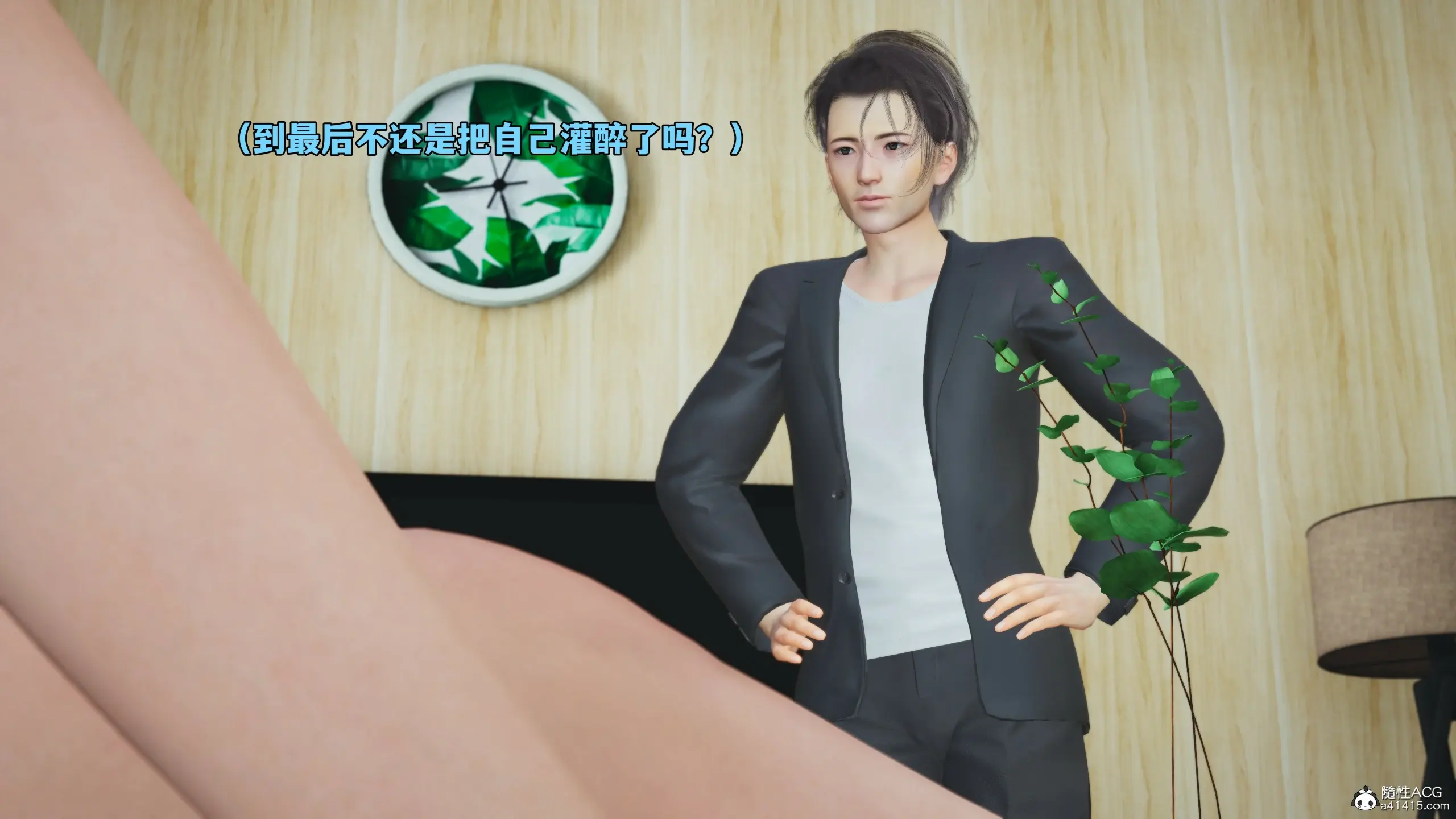 第132页