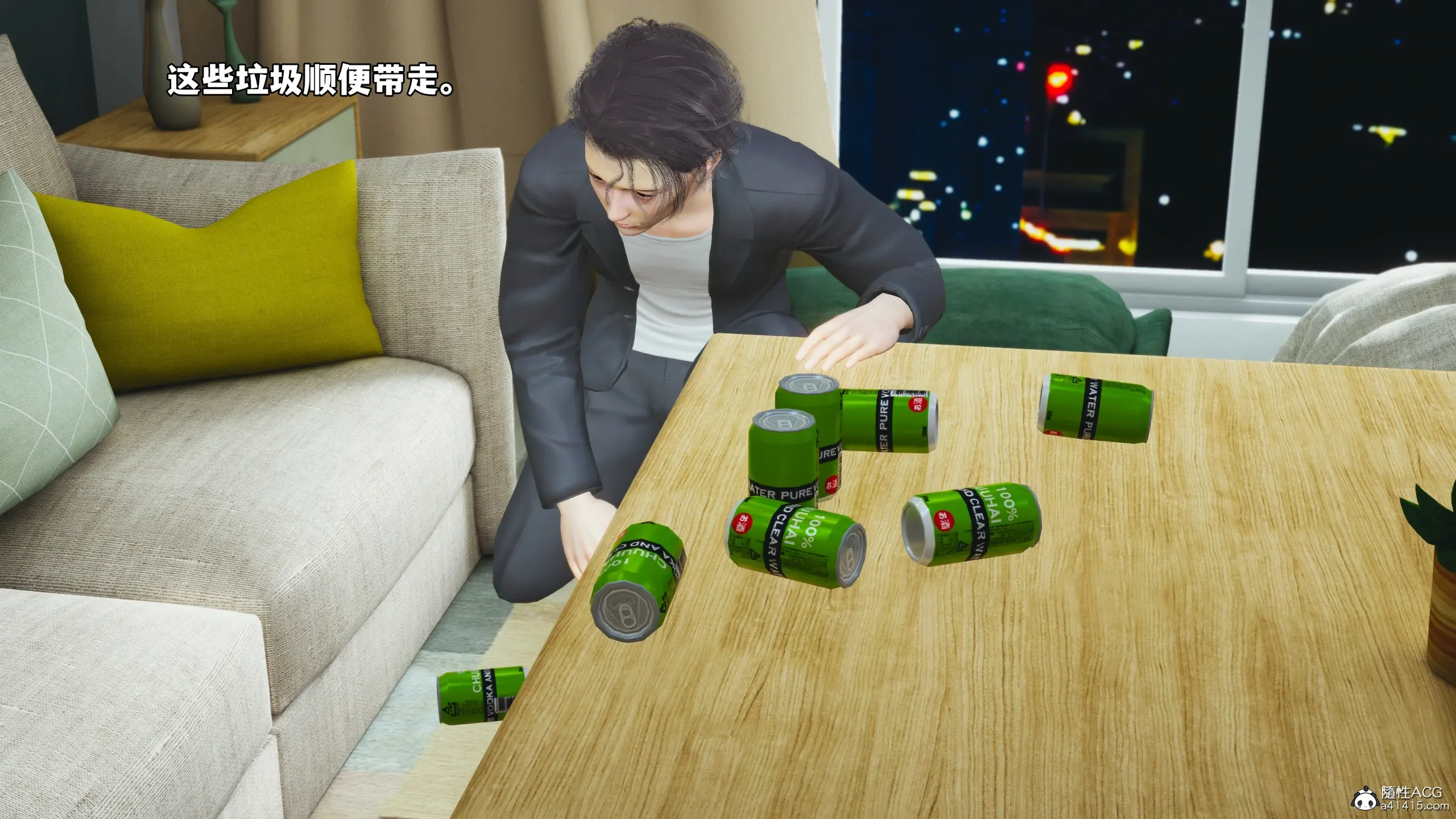第138页