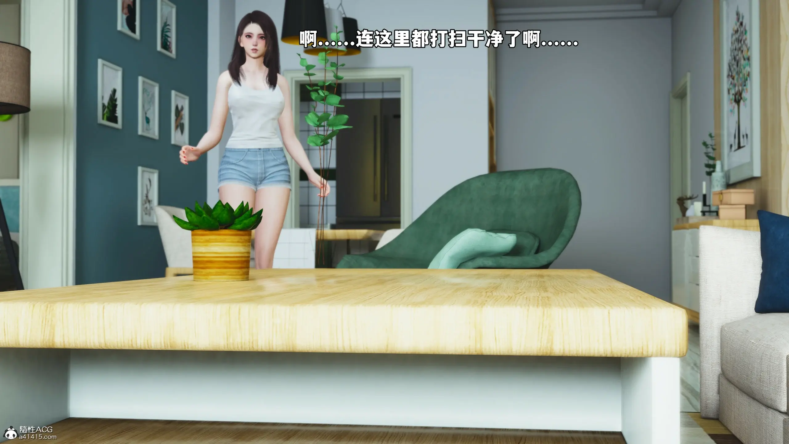 第143页