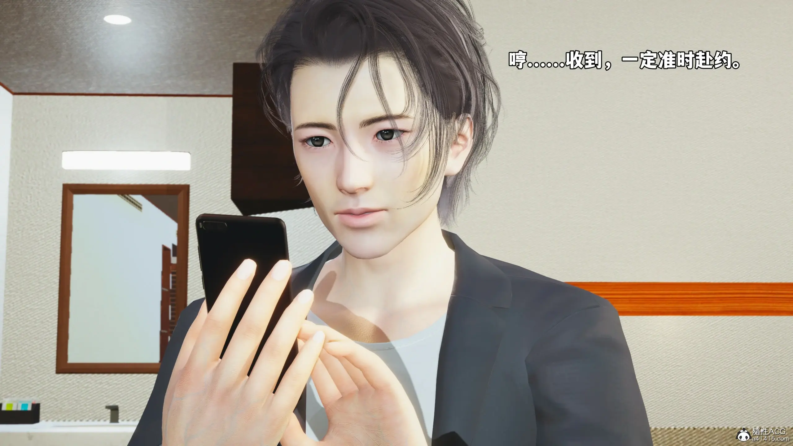 第146页