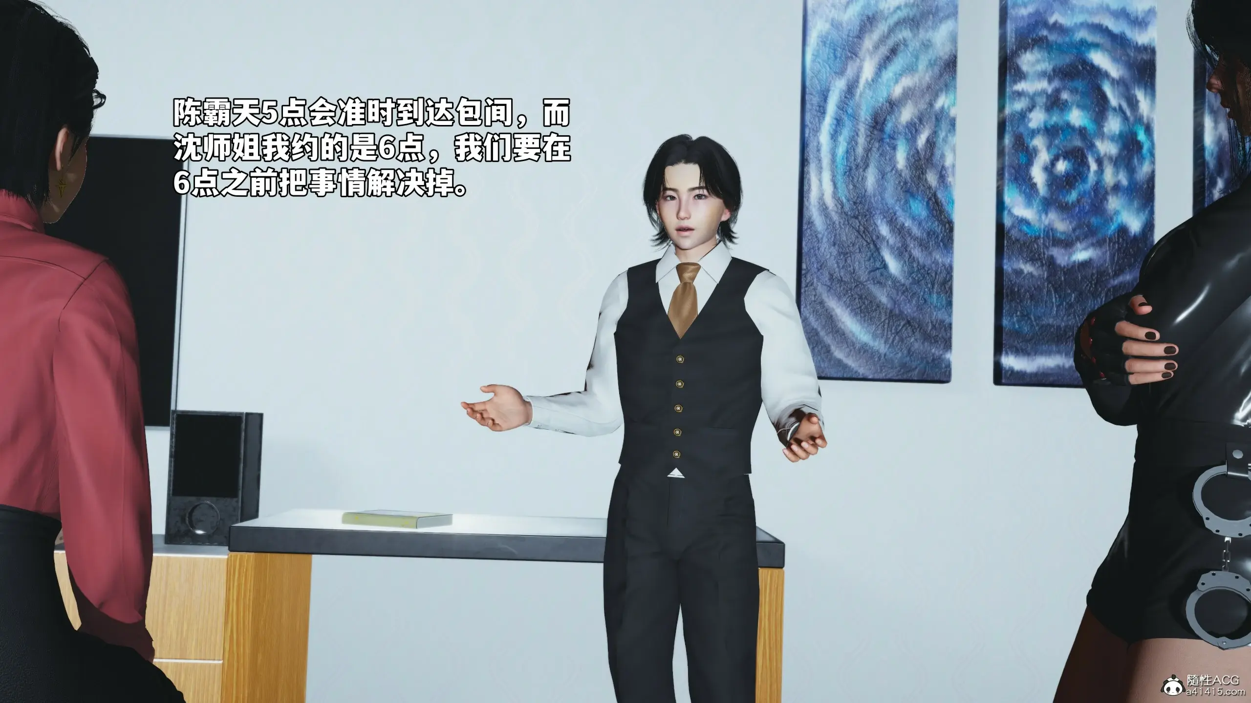 第147页