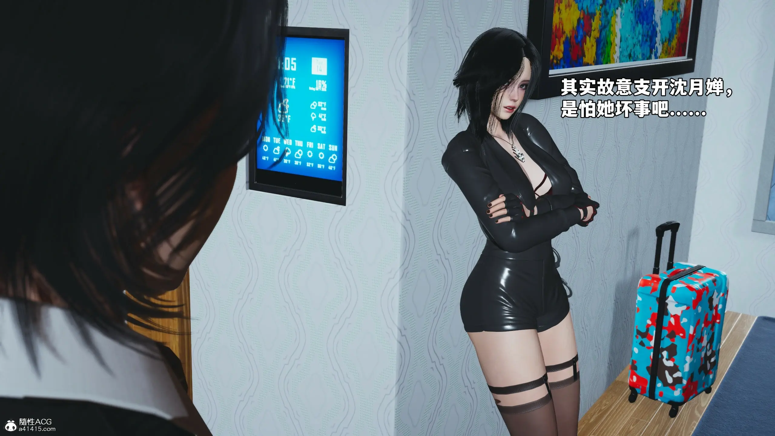 第148页