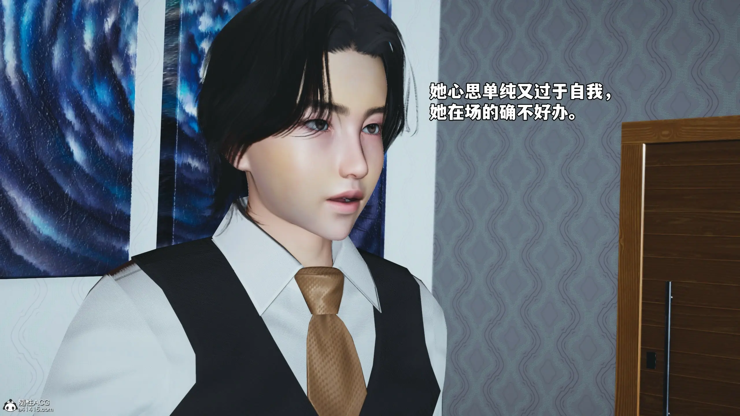 第149页