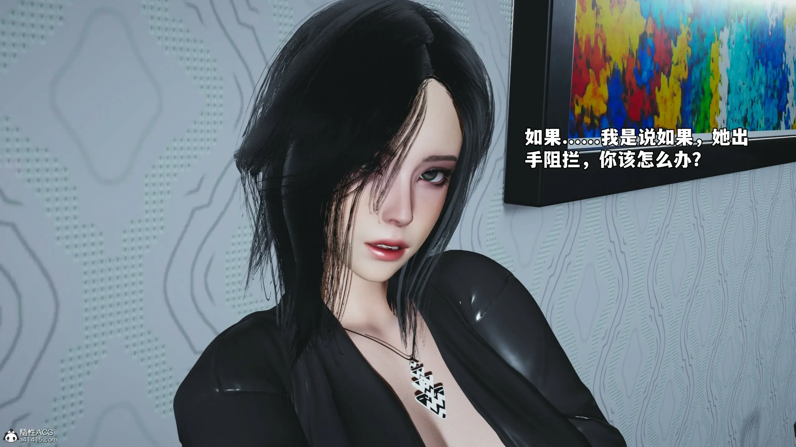 第150页