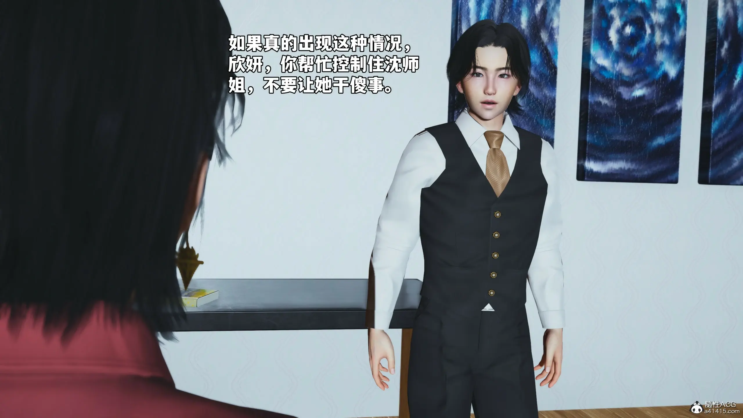 第152页