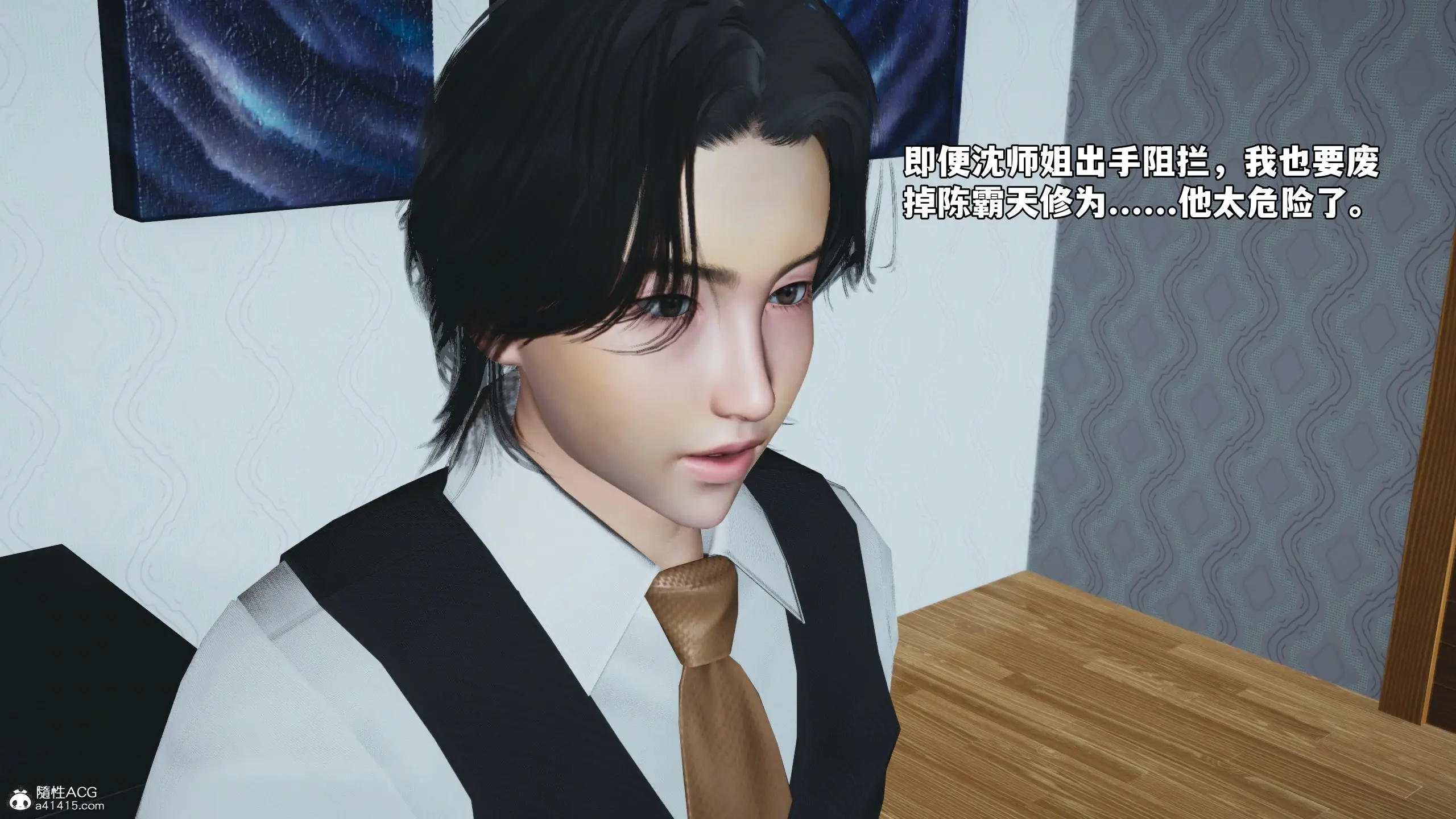 第151页