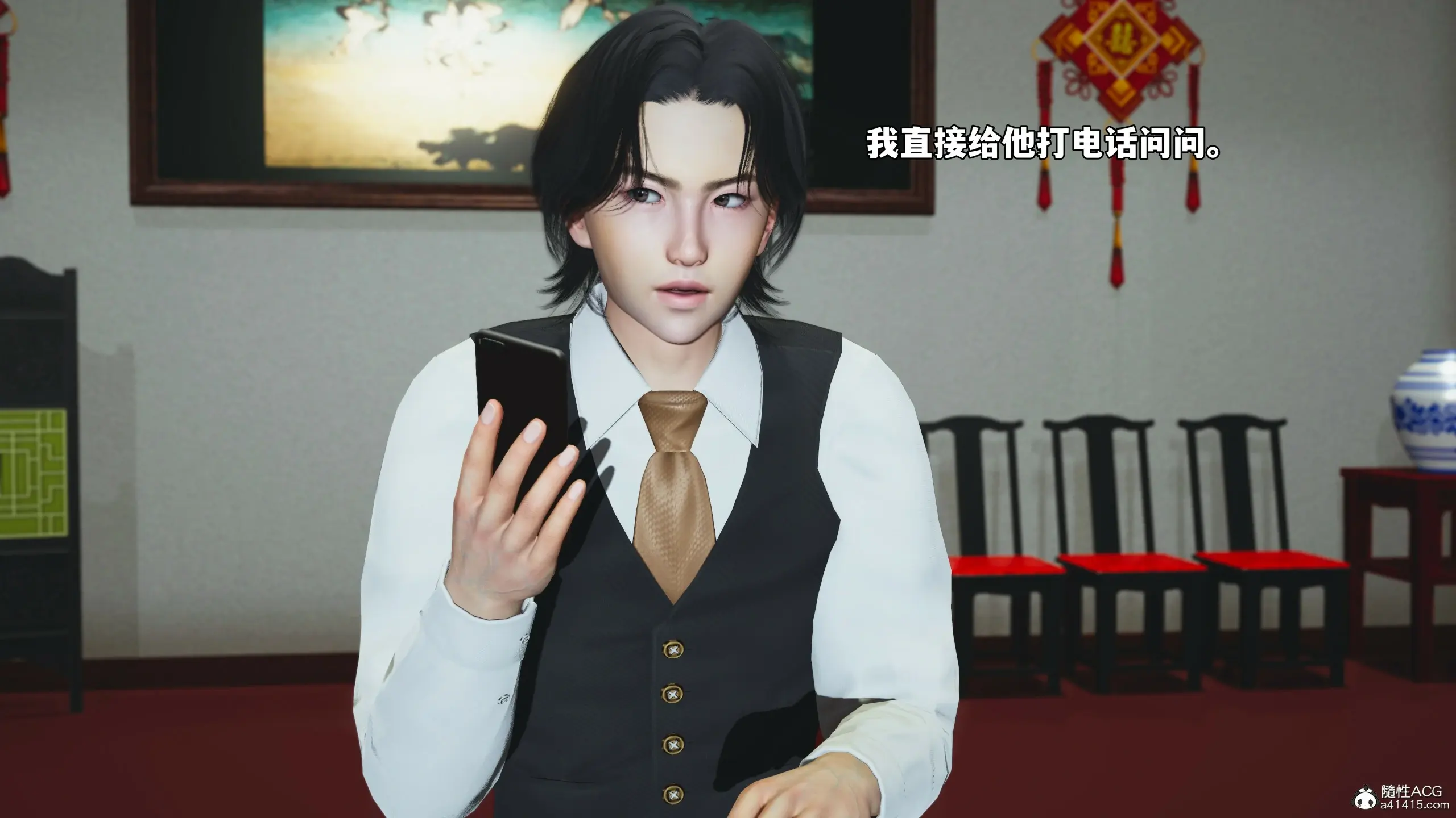 第19页