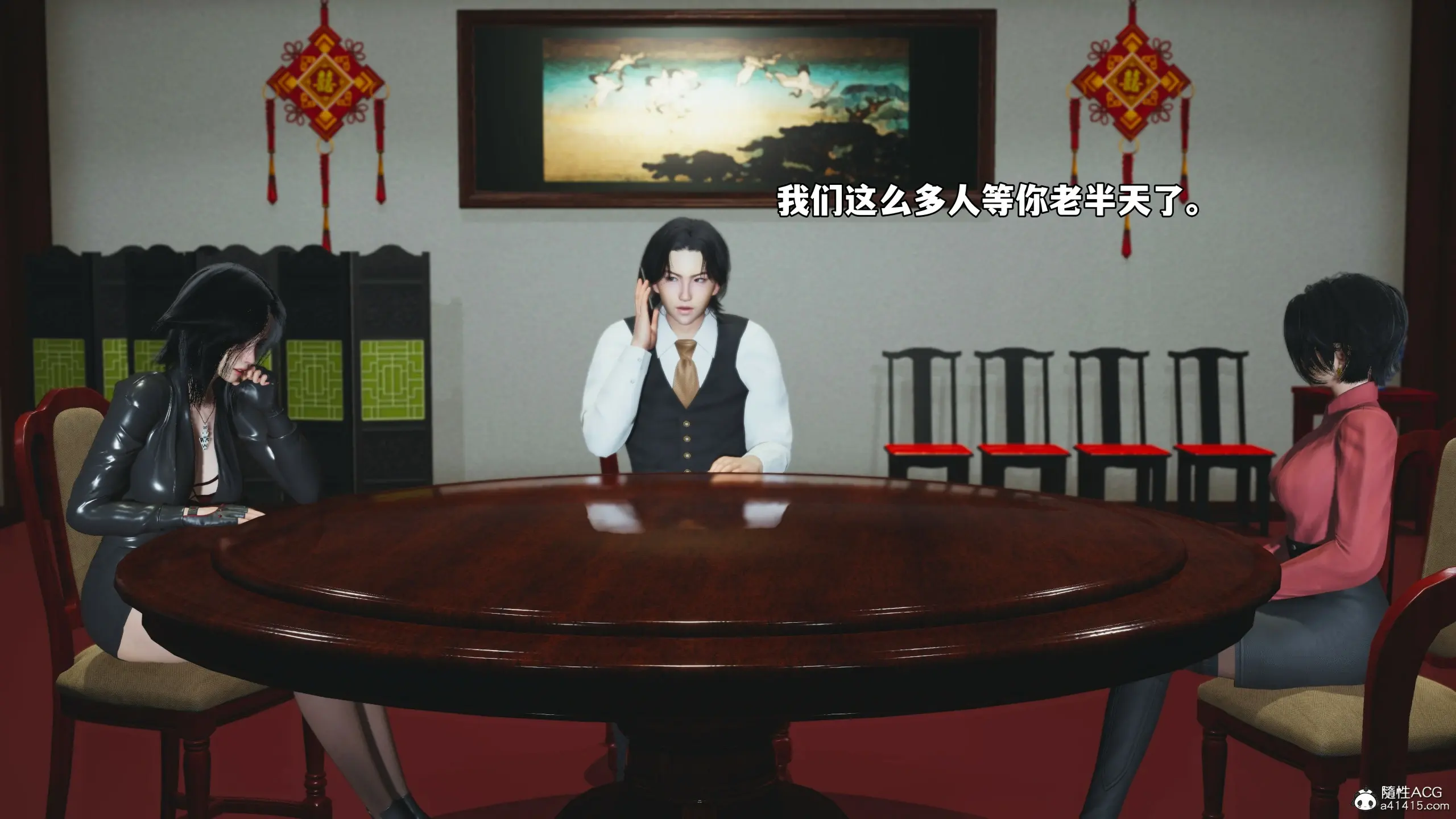 第21页