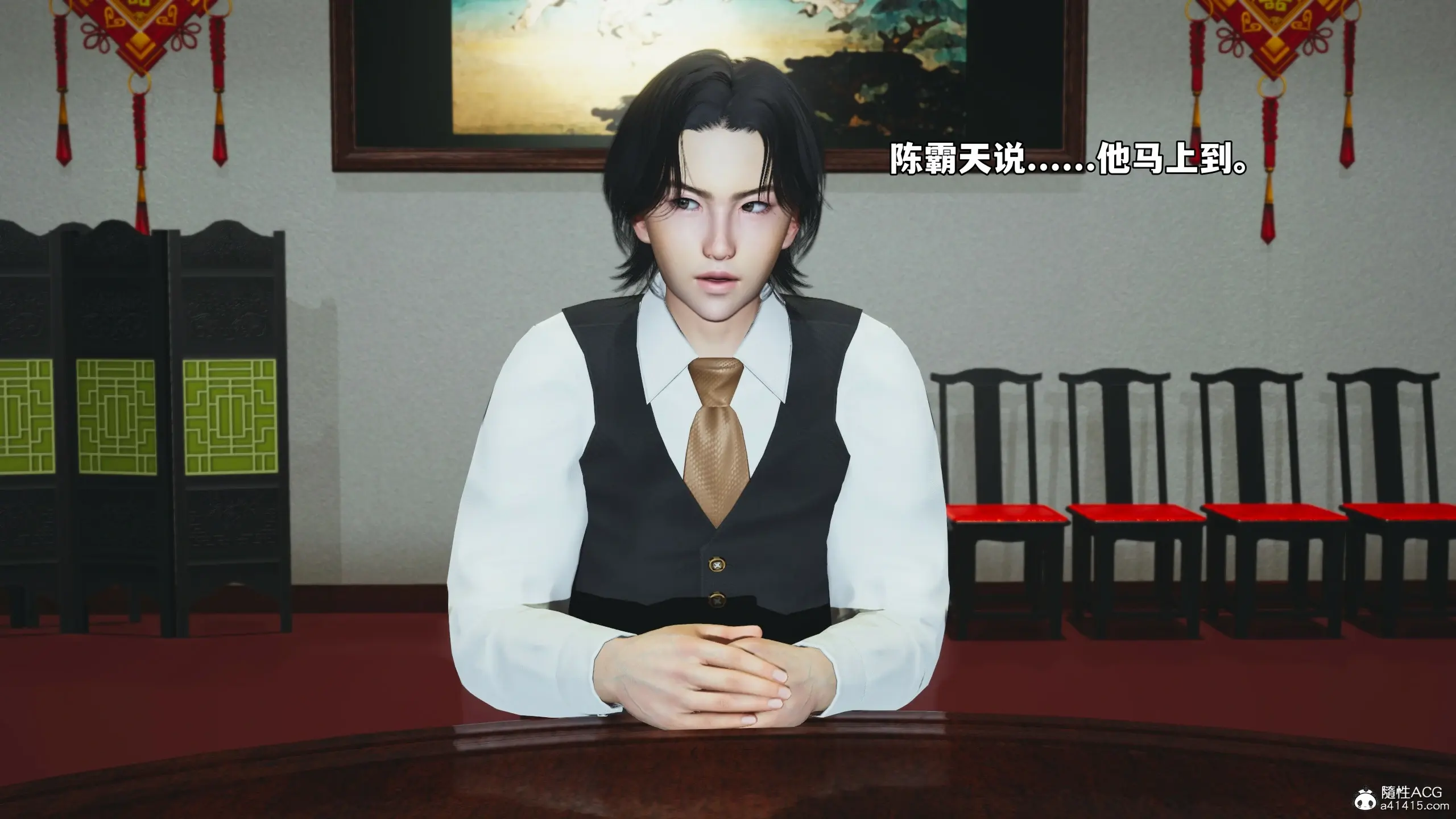第23页