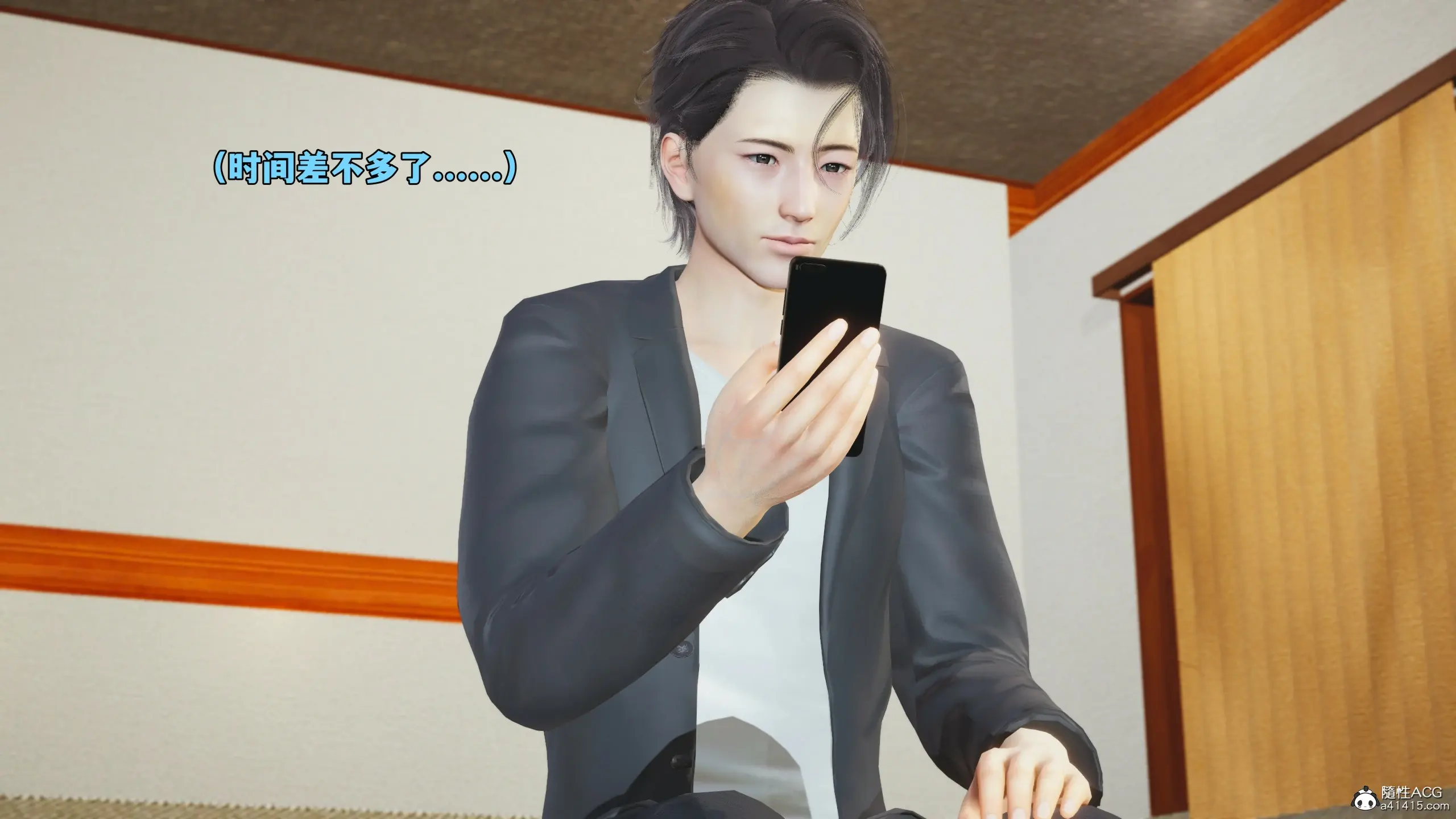 第27页