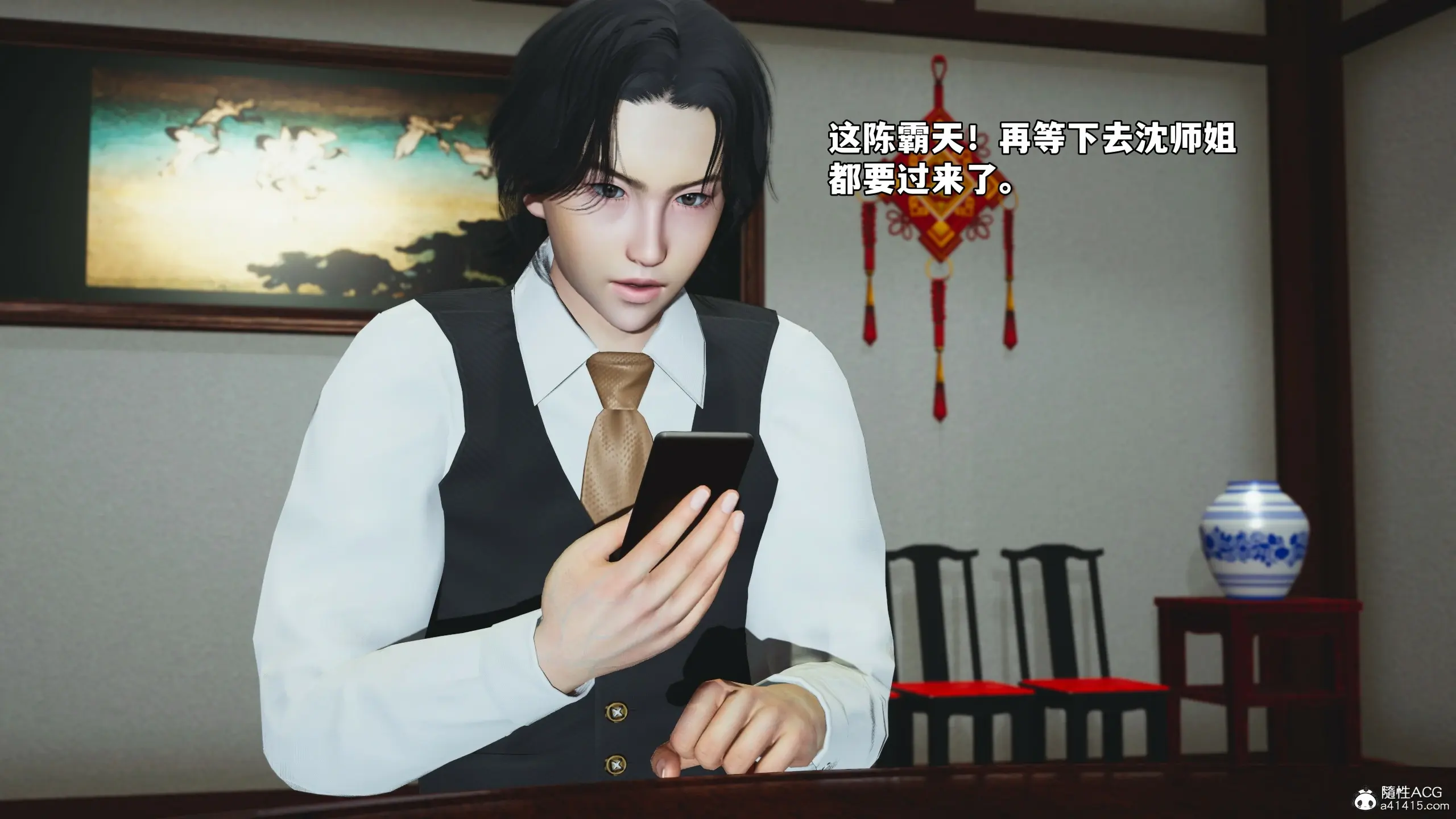 第26页