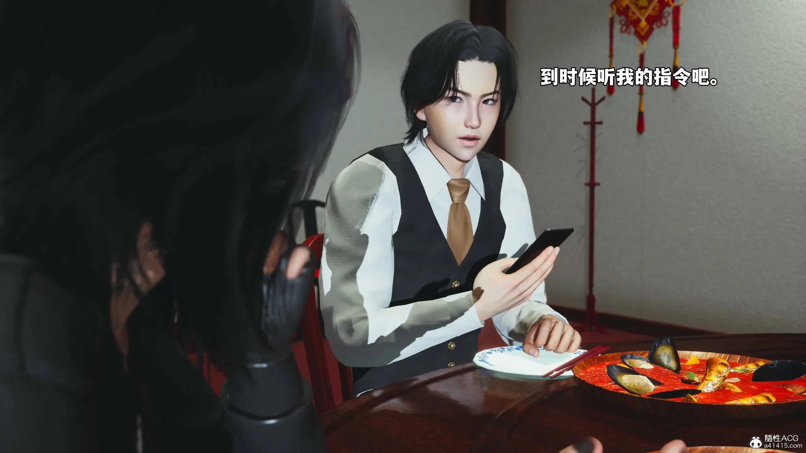 第31页