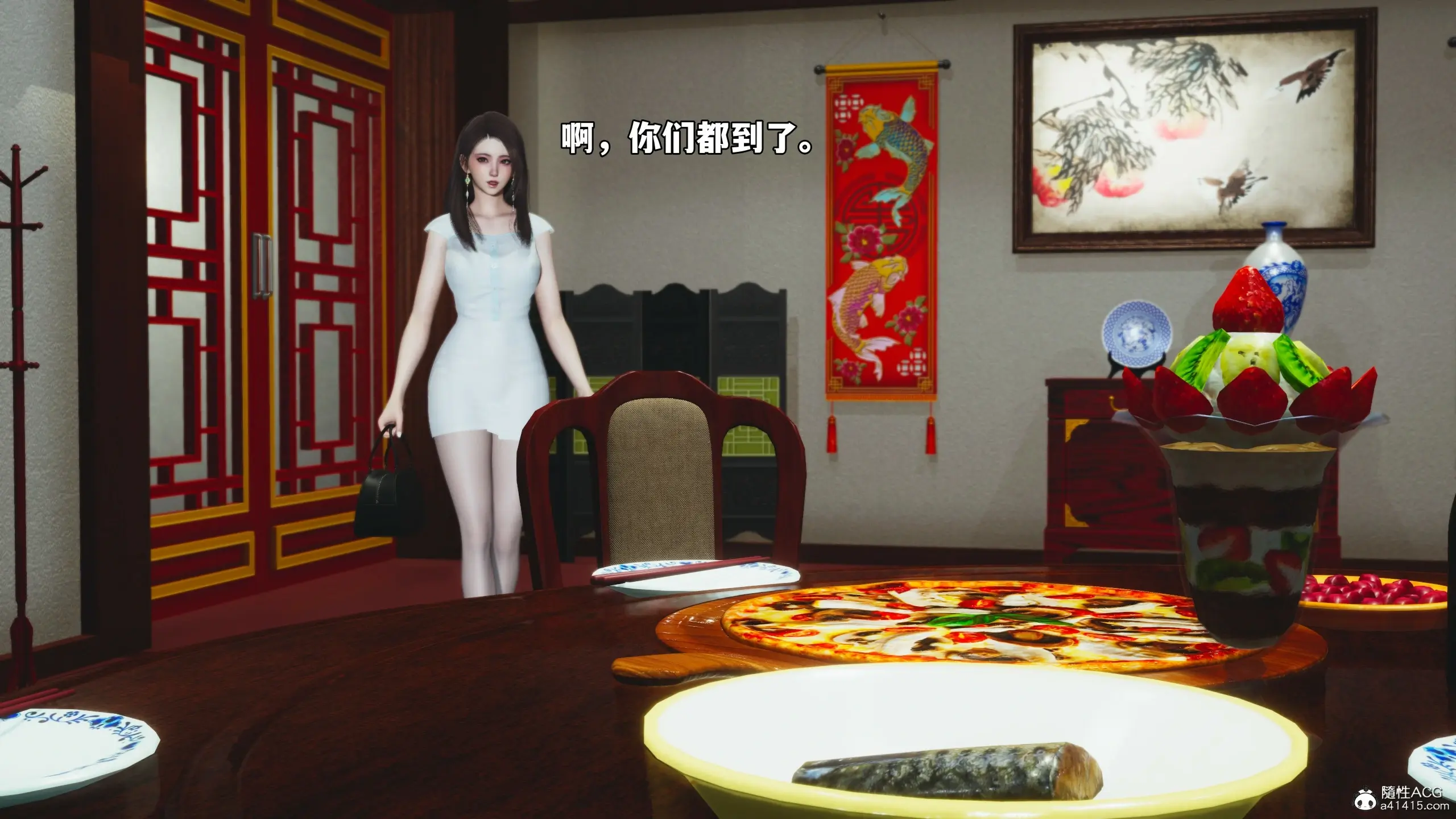第33页
