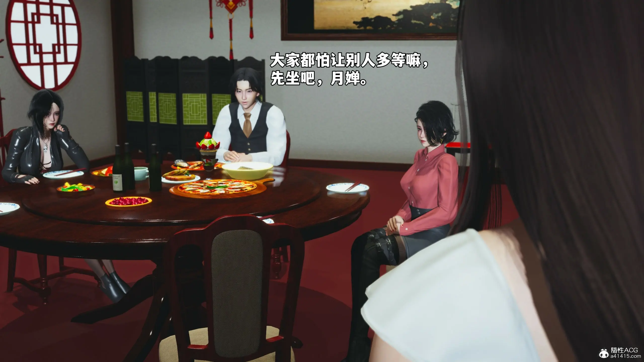 第35页