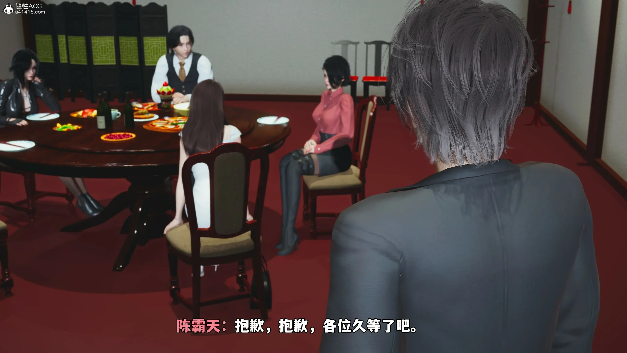 第43页