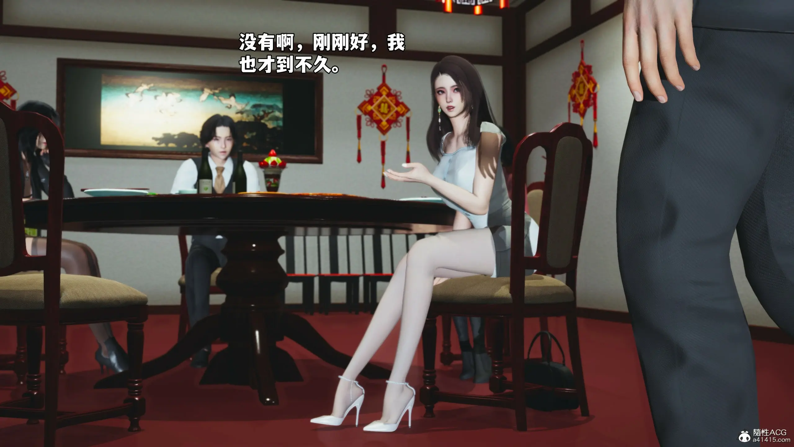 第45页