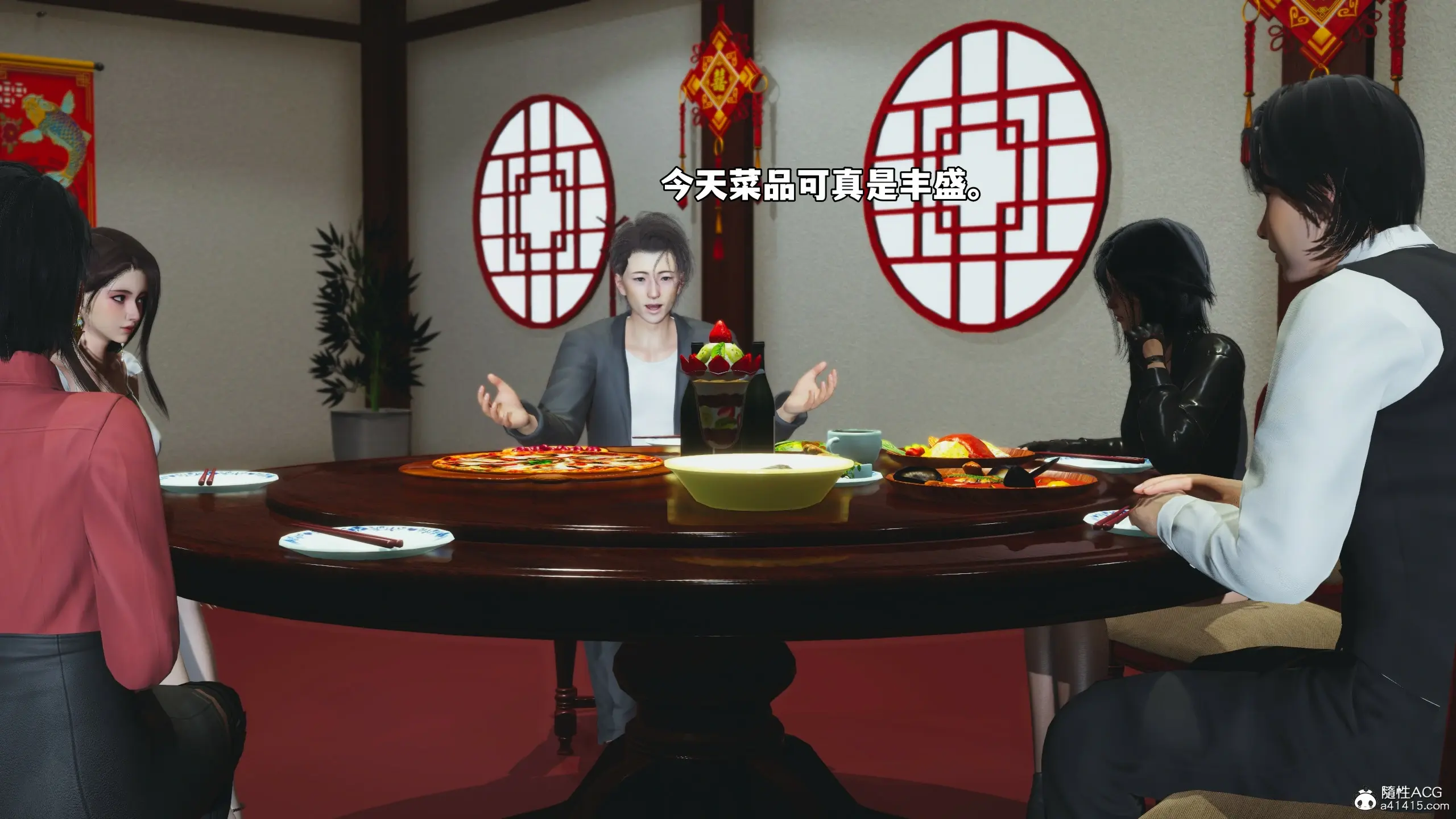 第46页