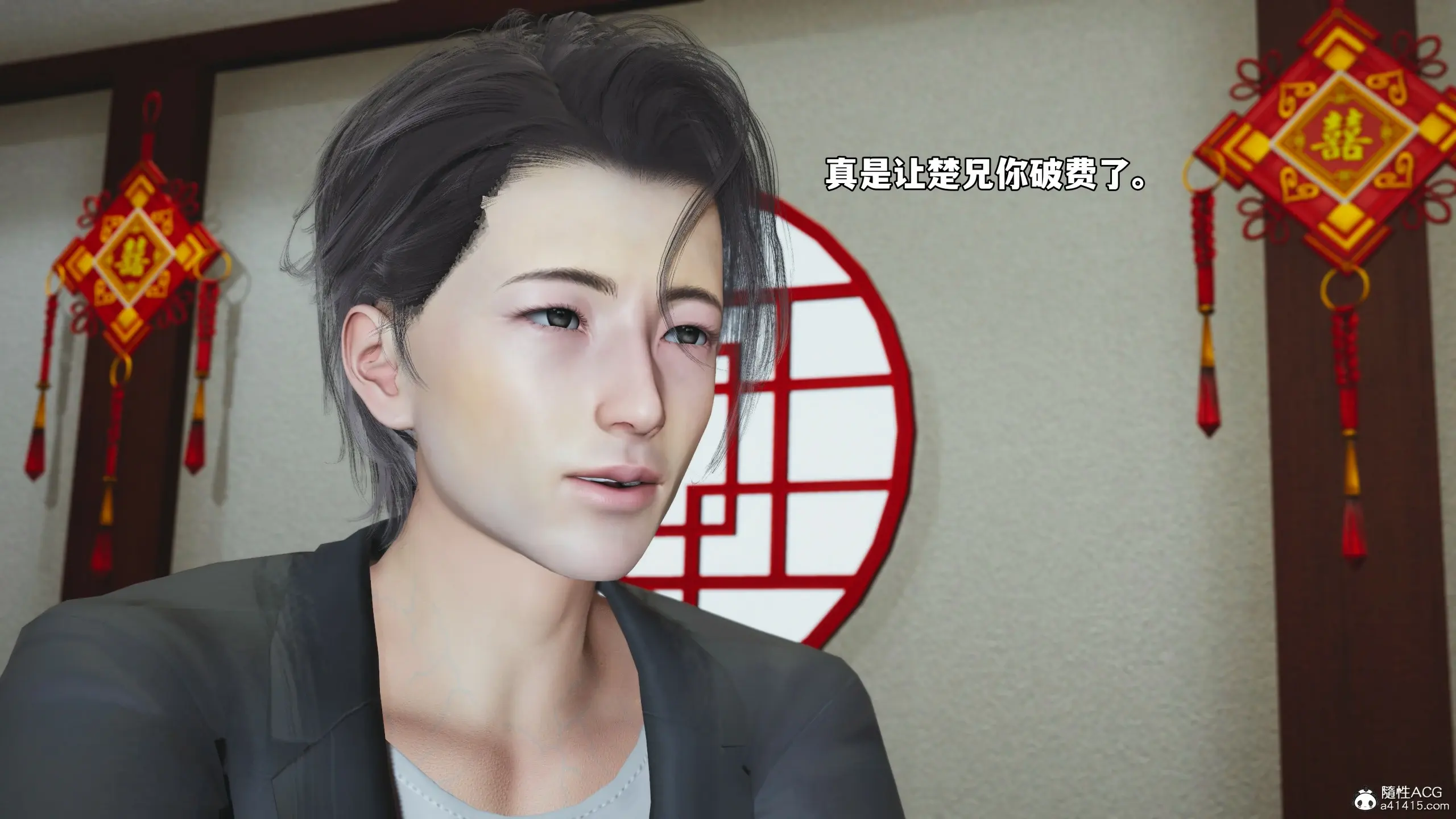 第47页
