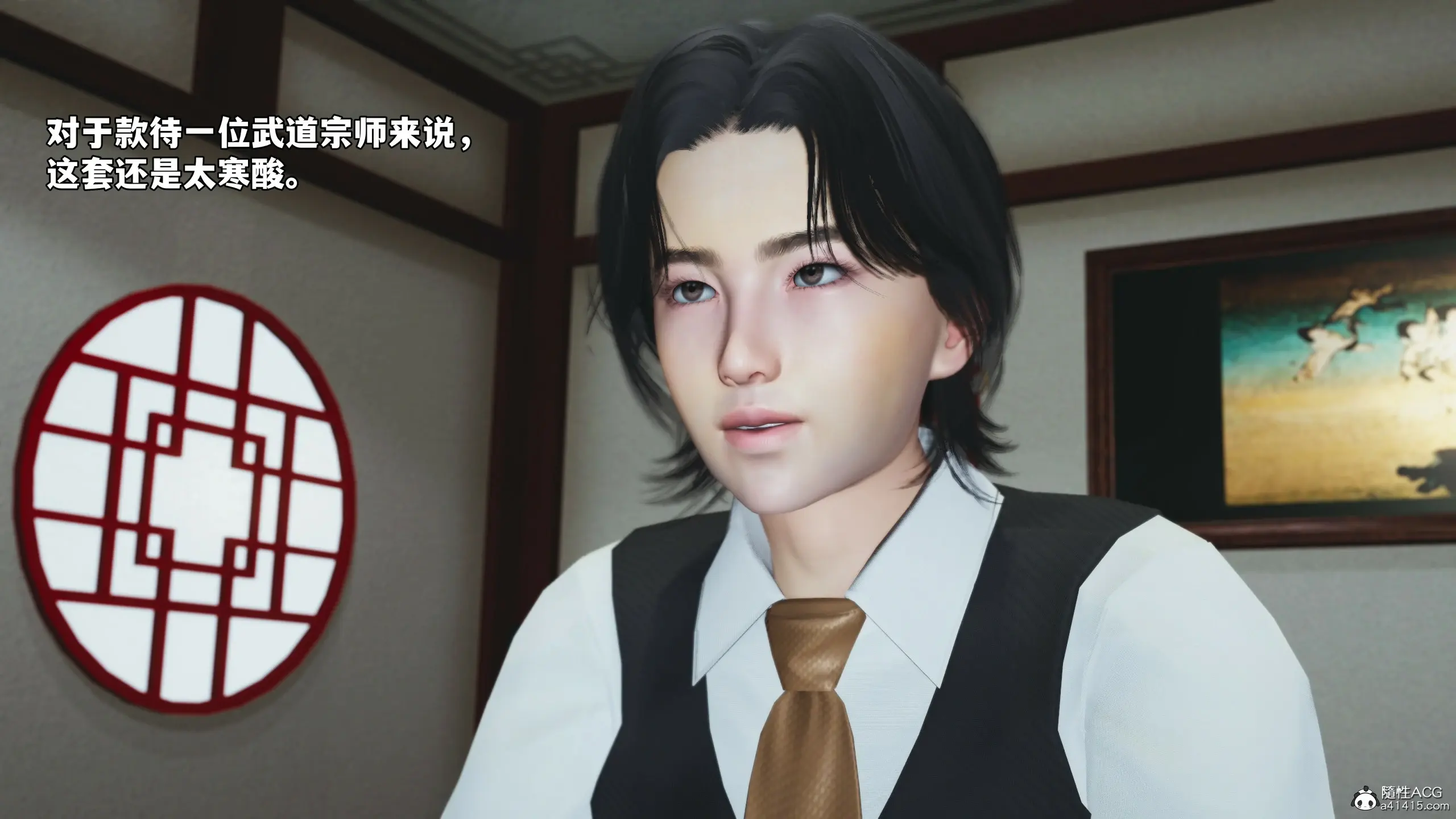 第48页