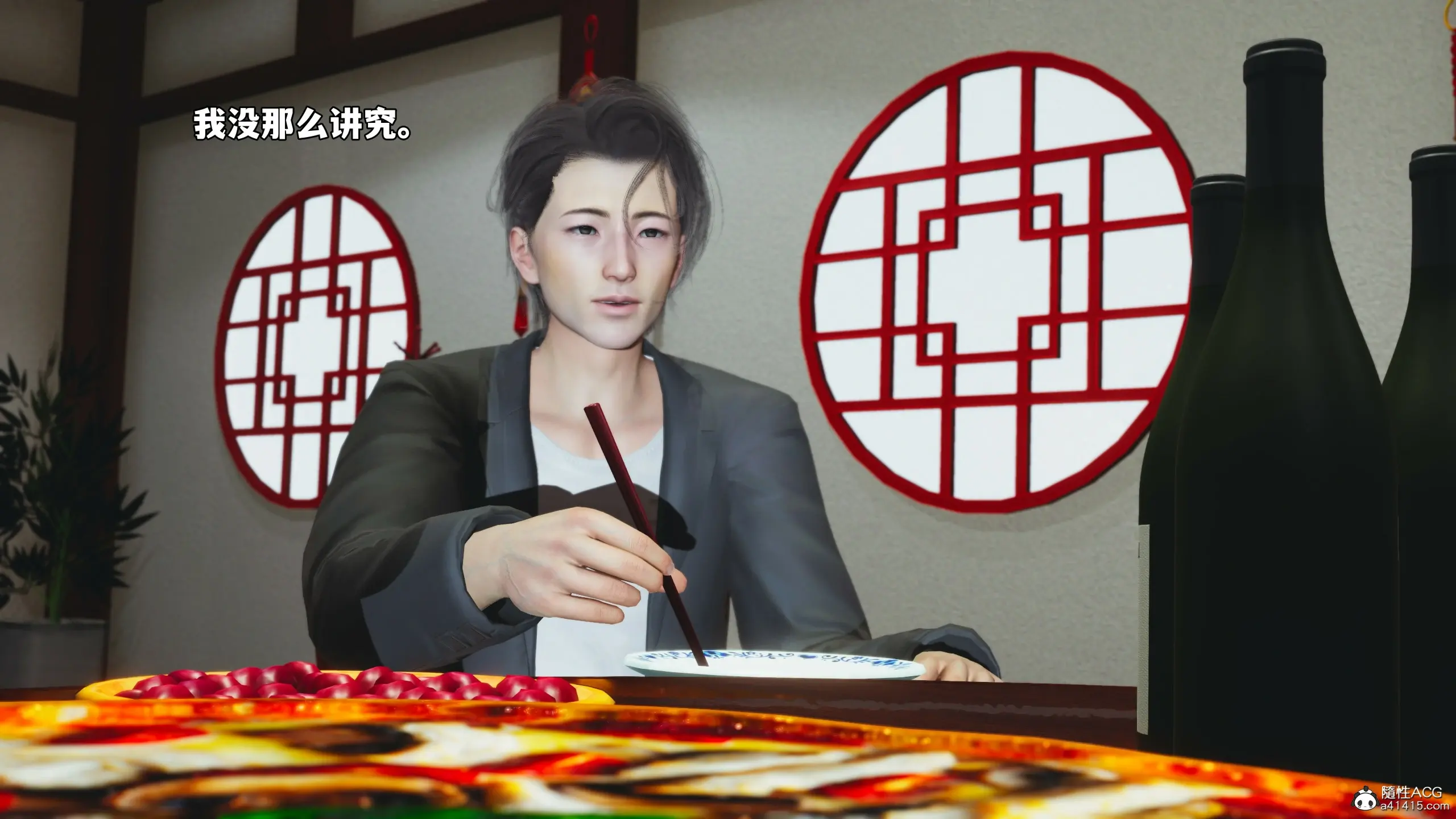 第49页