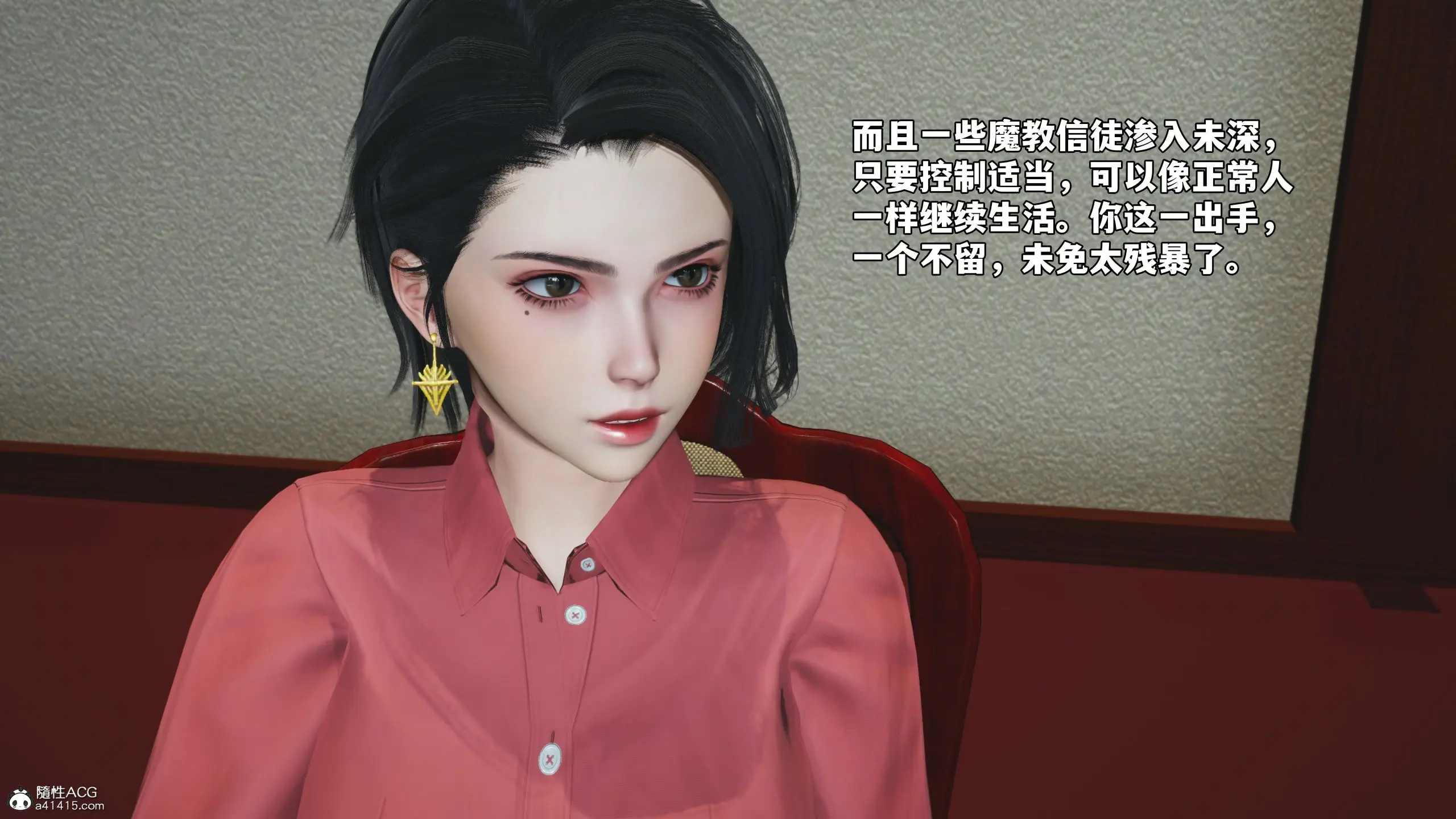 第55页