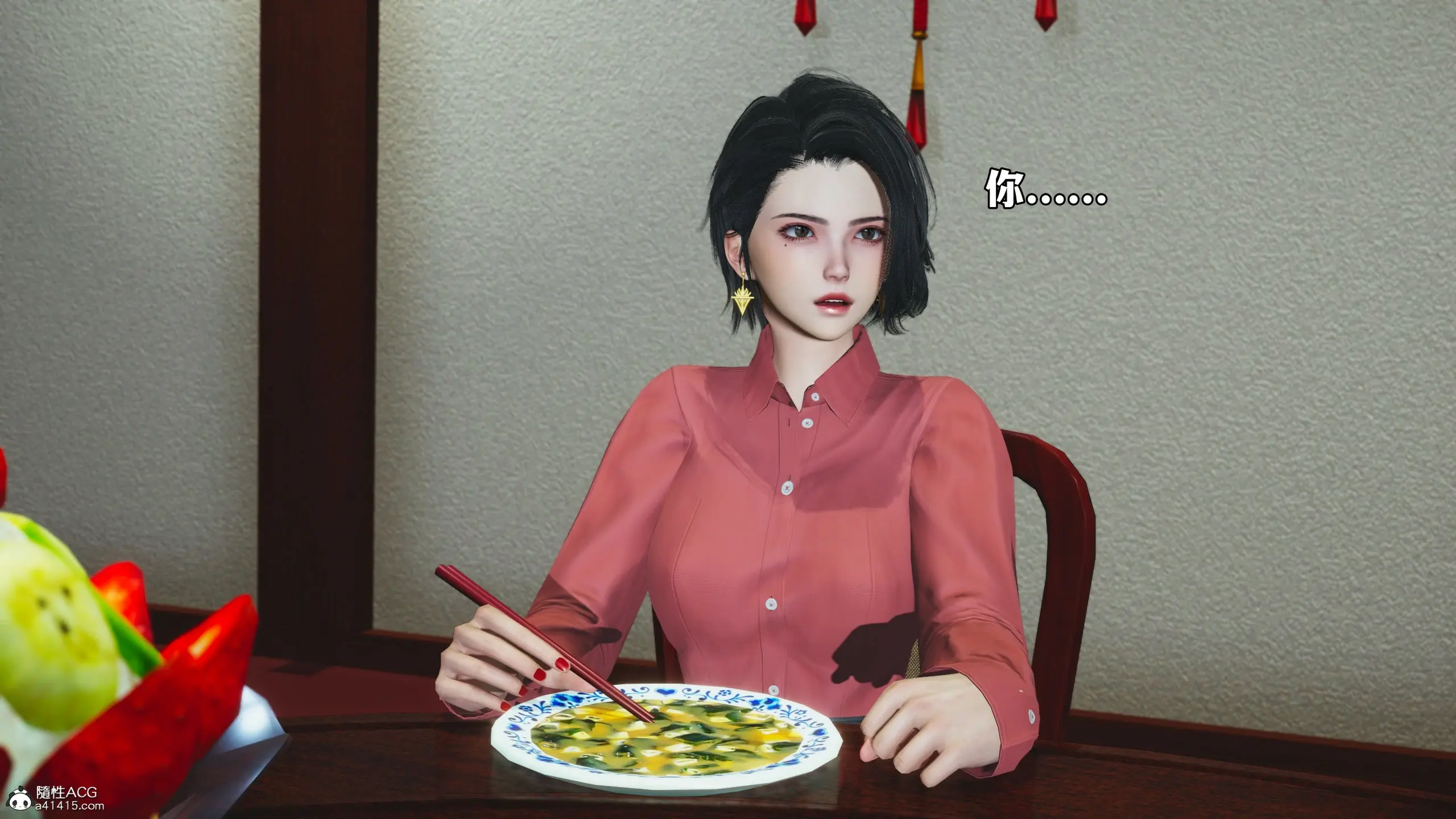 第61页