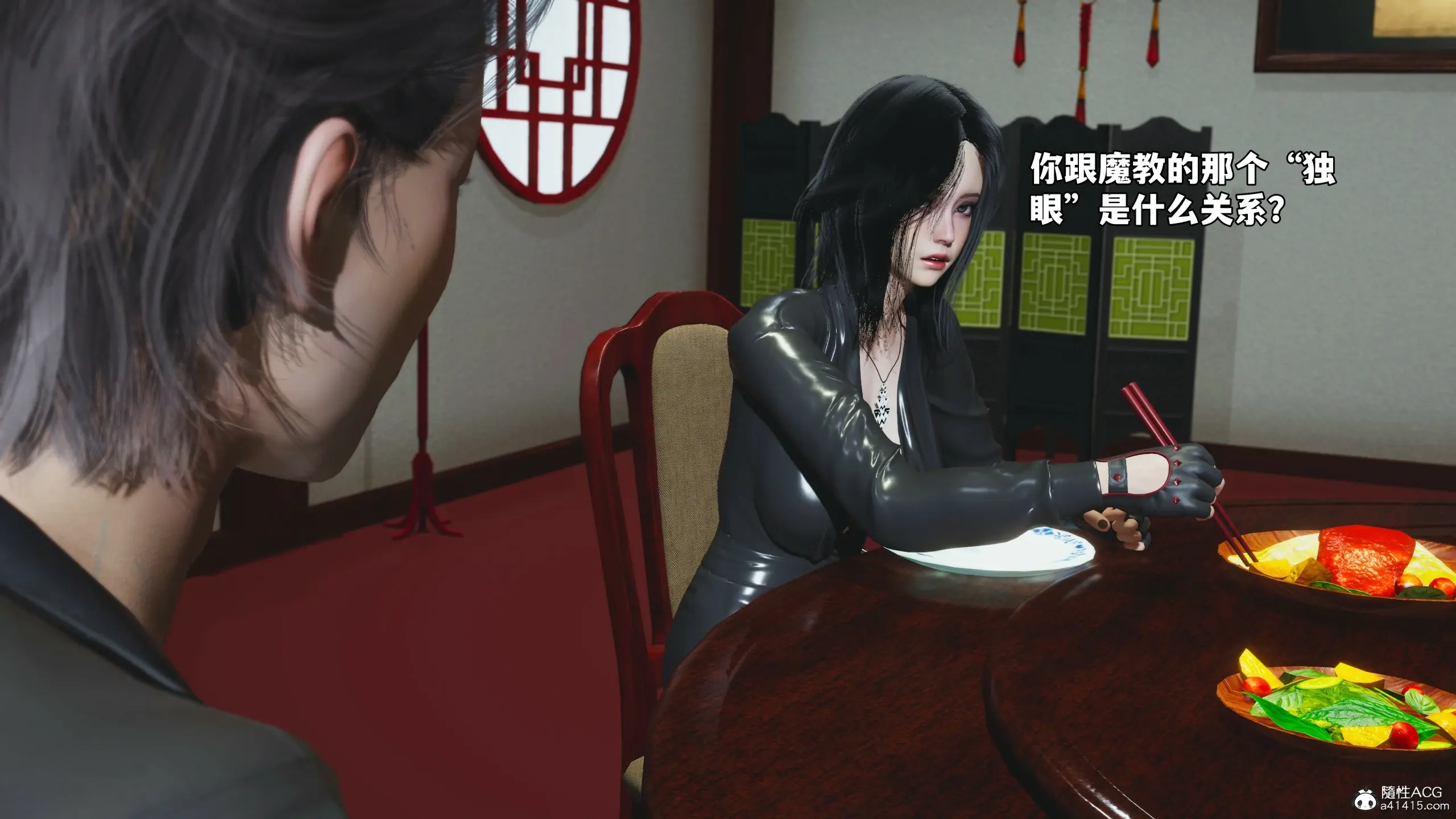 第64页