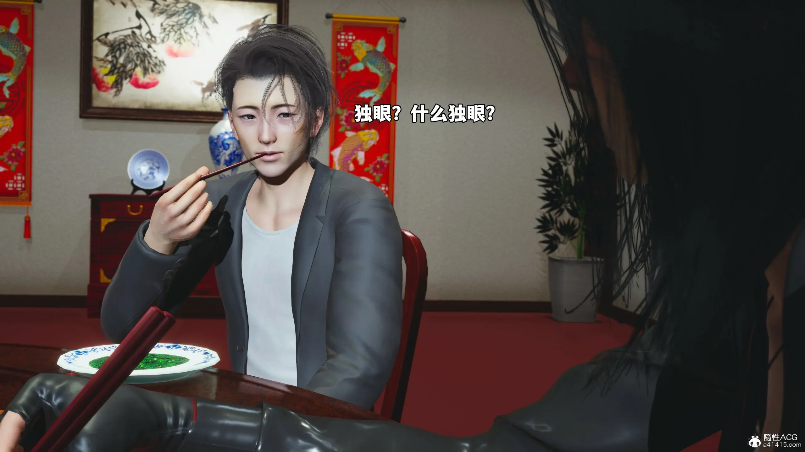 第65页