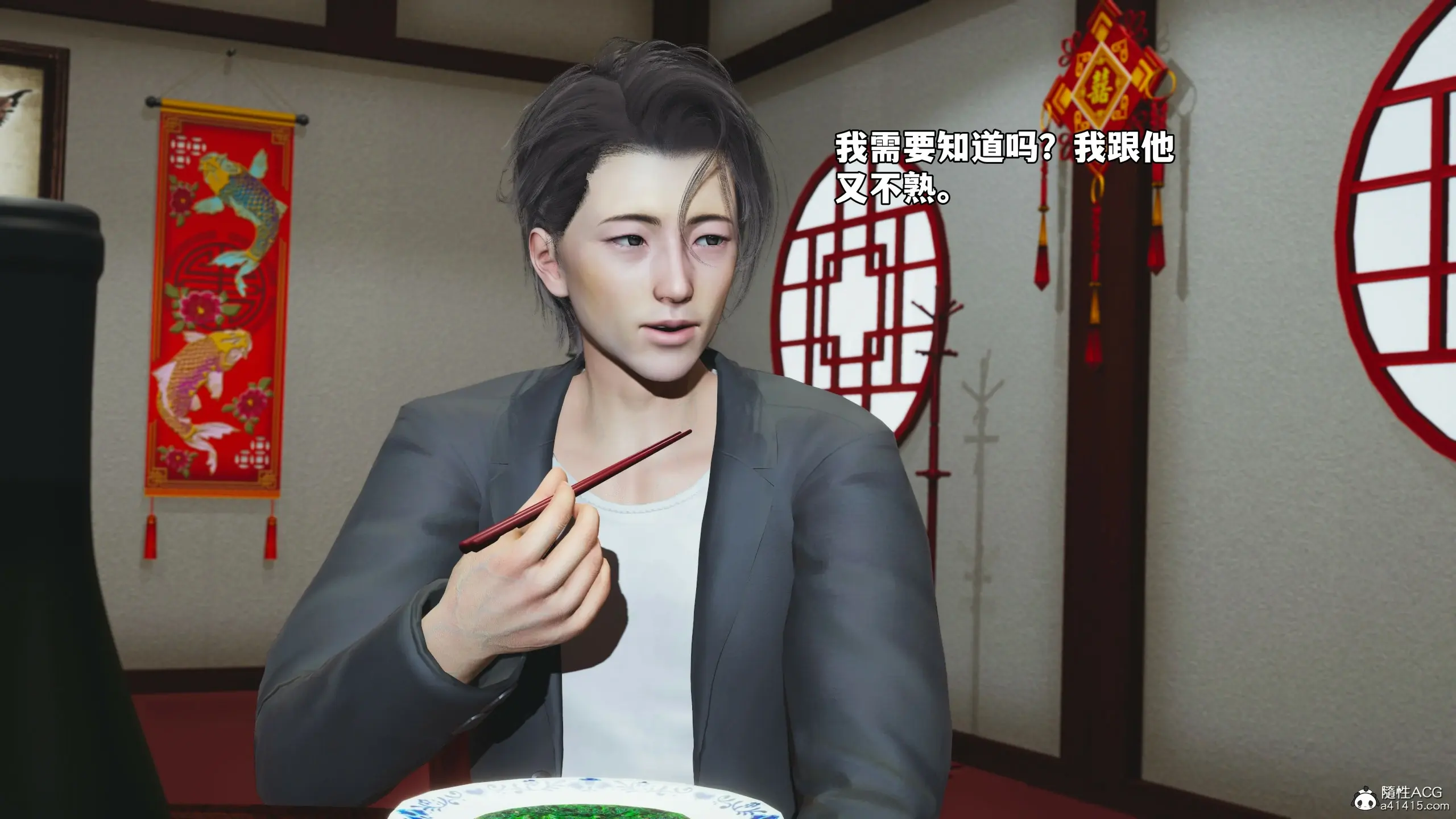 第69页