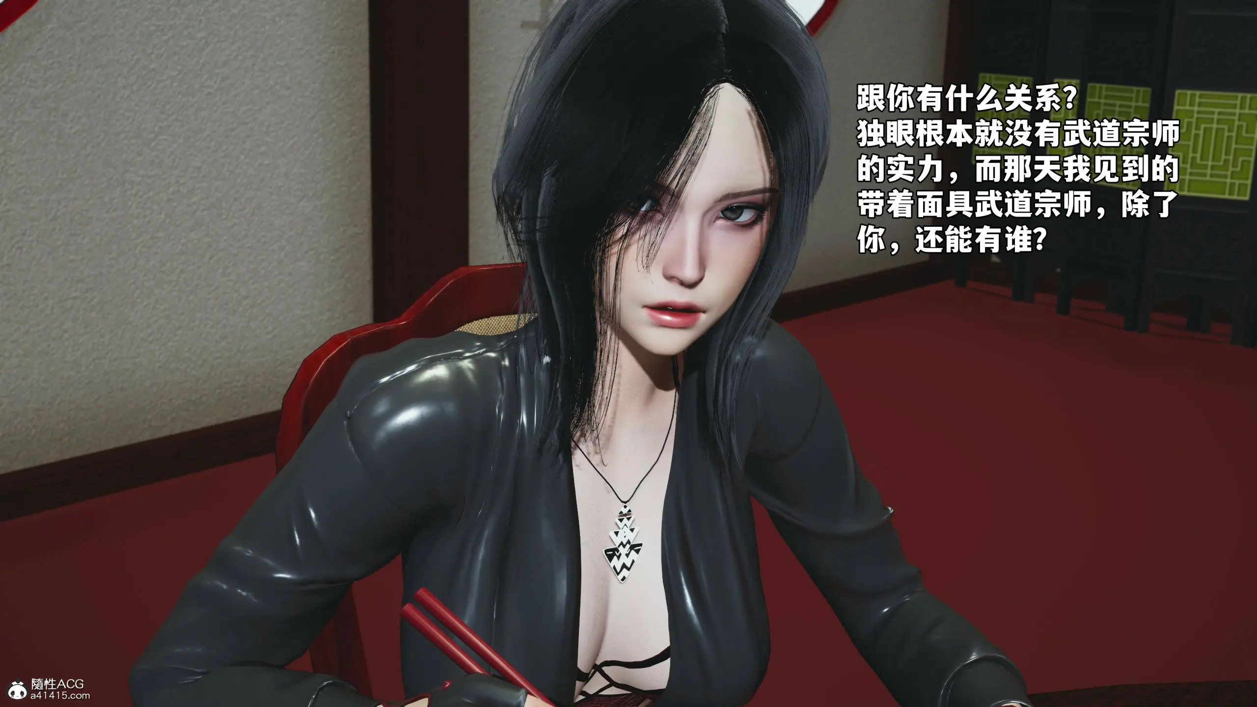 第76页