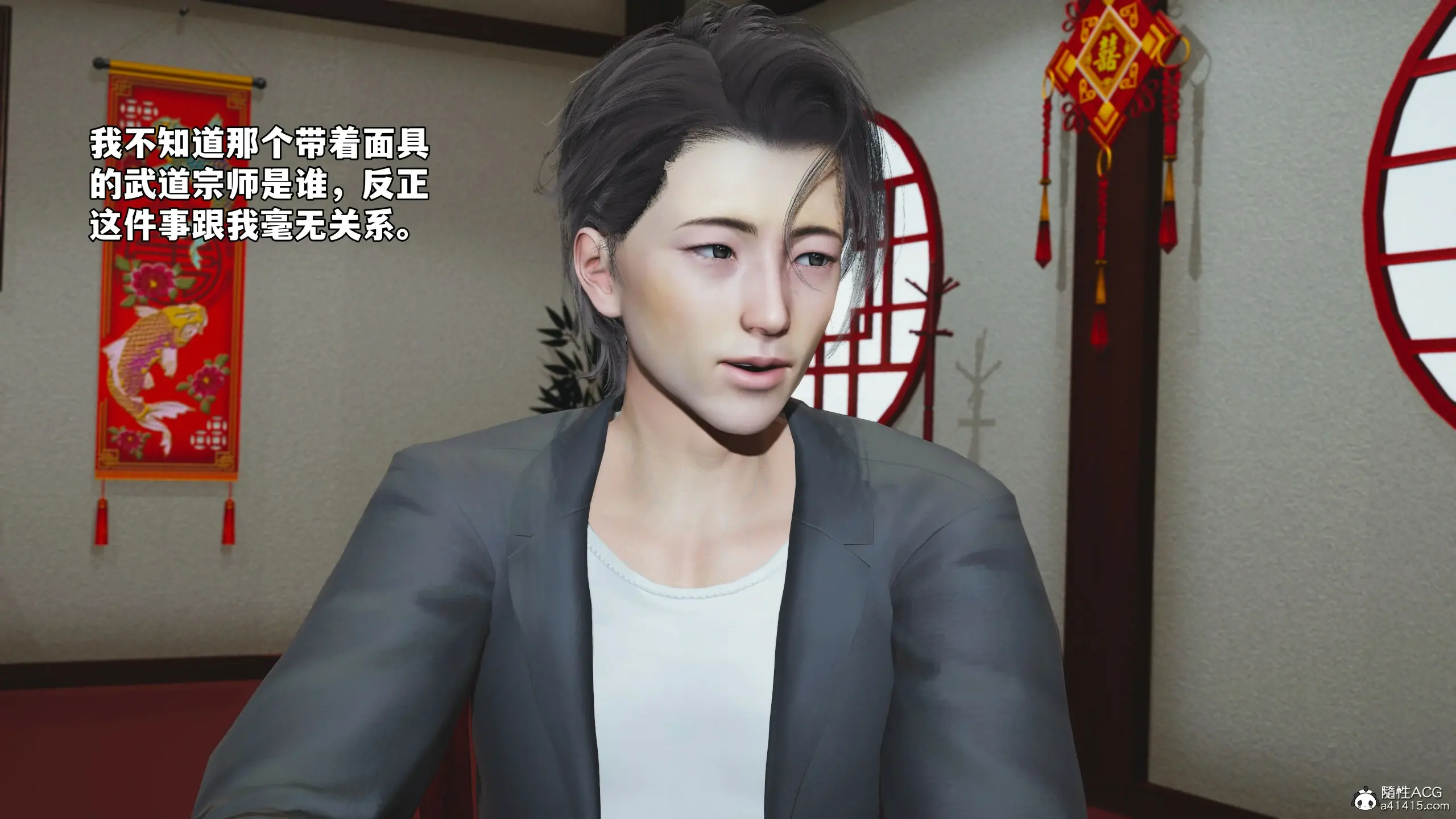 第77页
