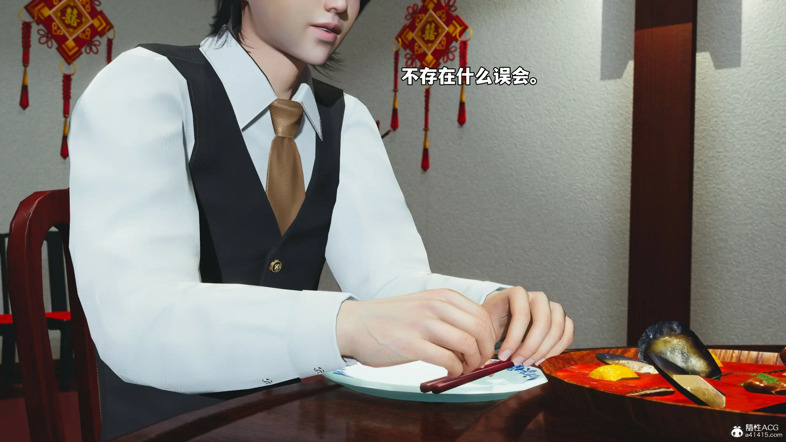 第79页