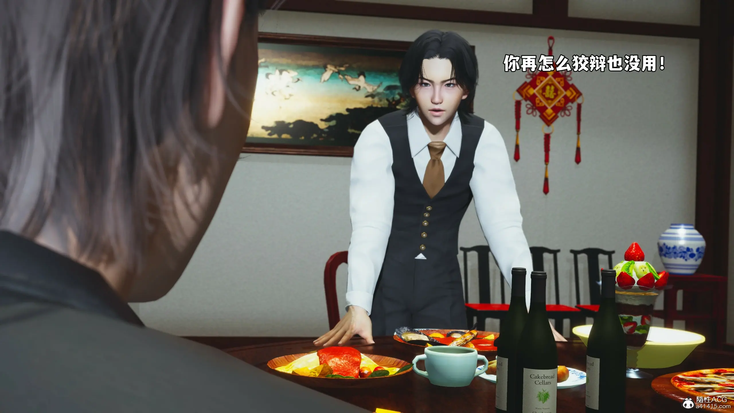 第82页