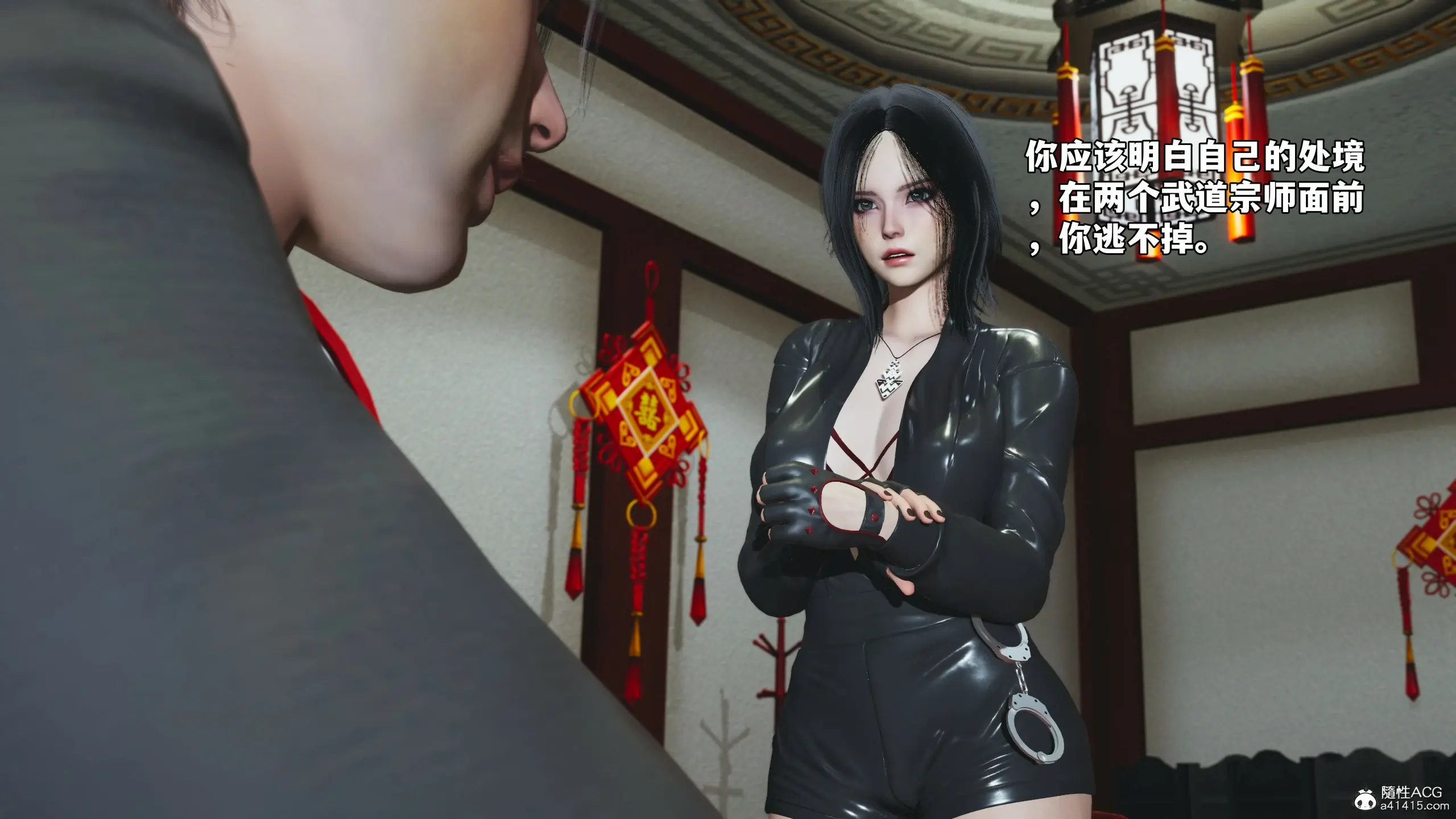 第84页