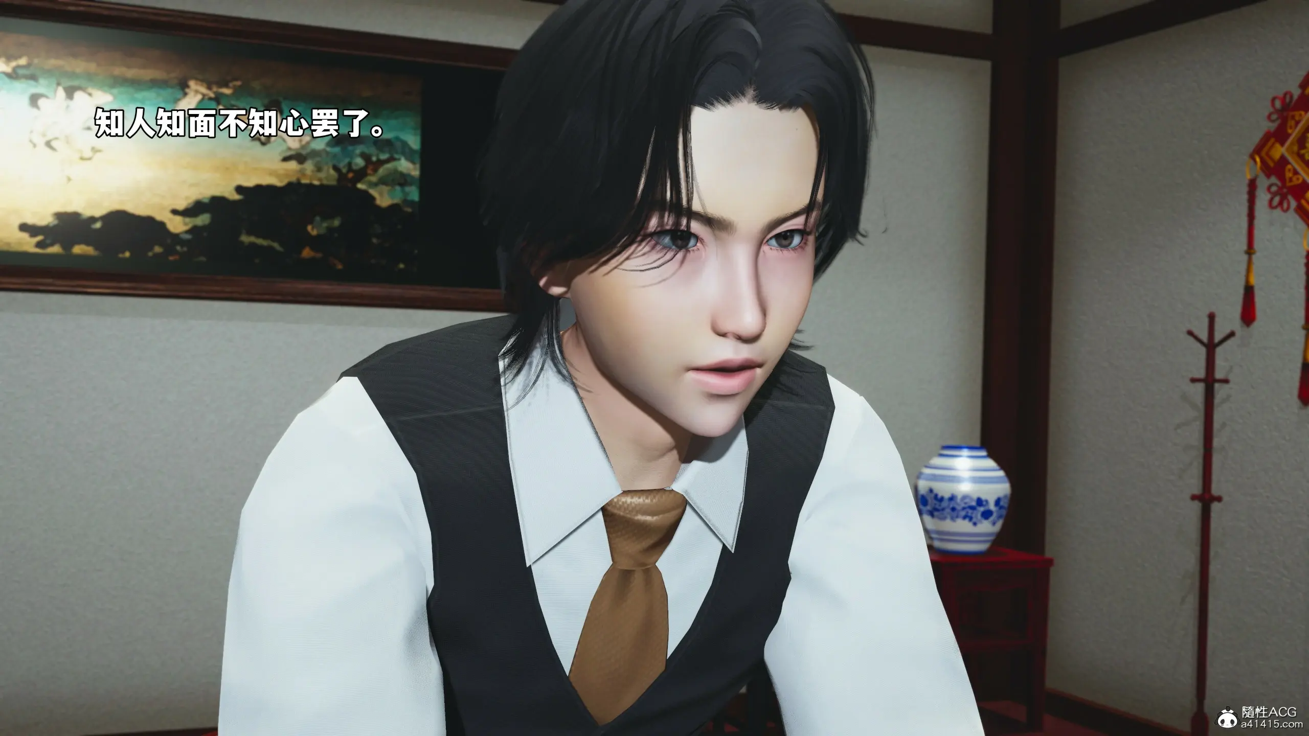 第86页