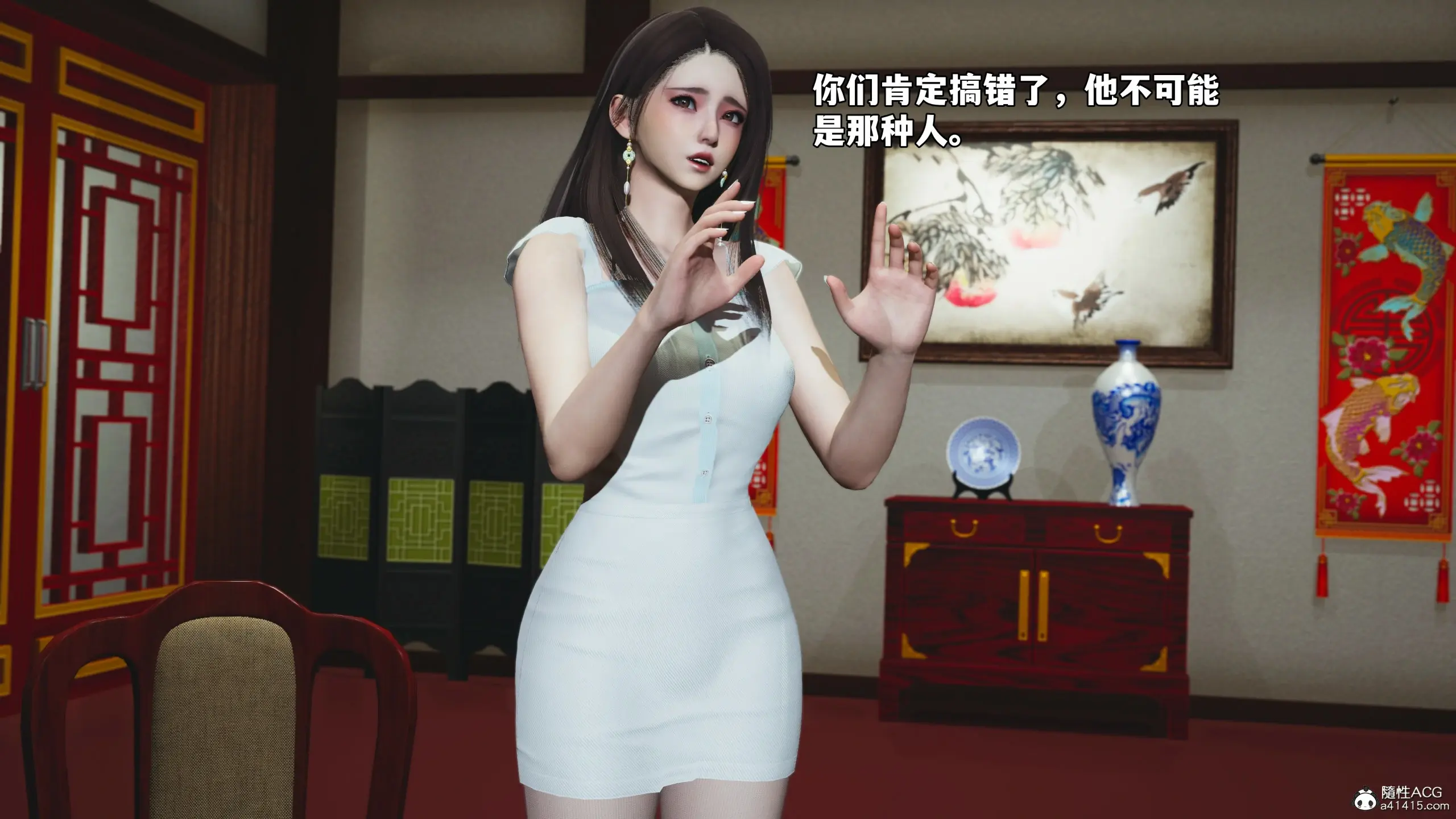 第85页