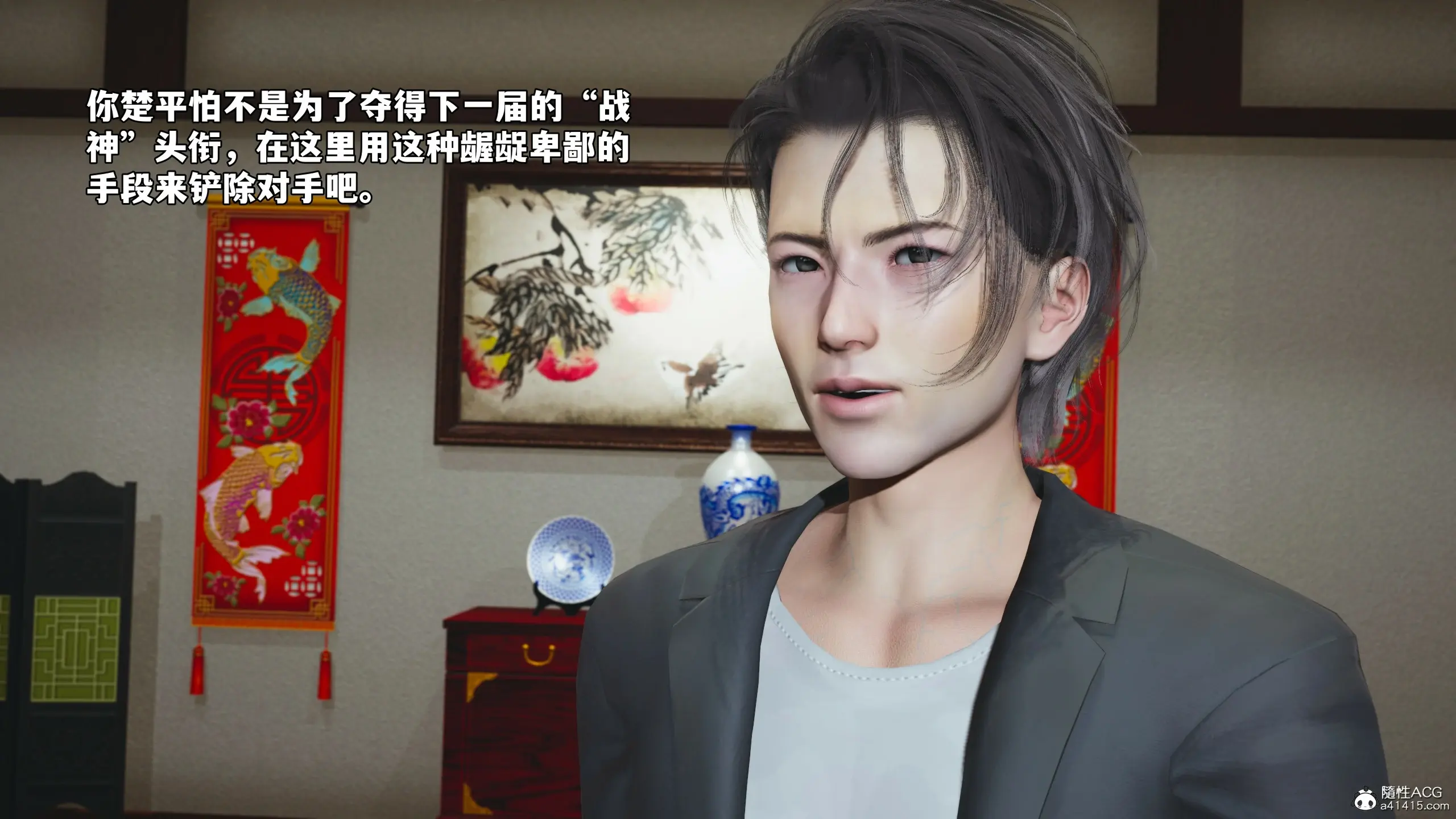 第89页