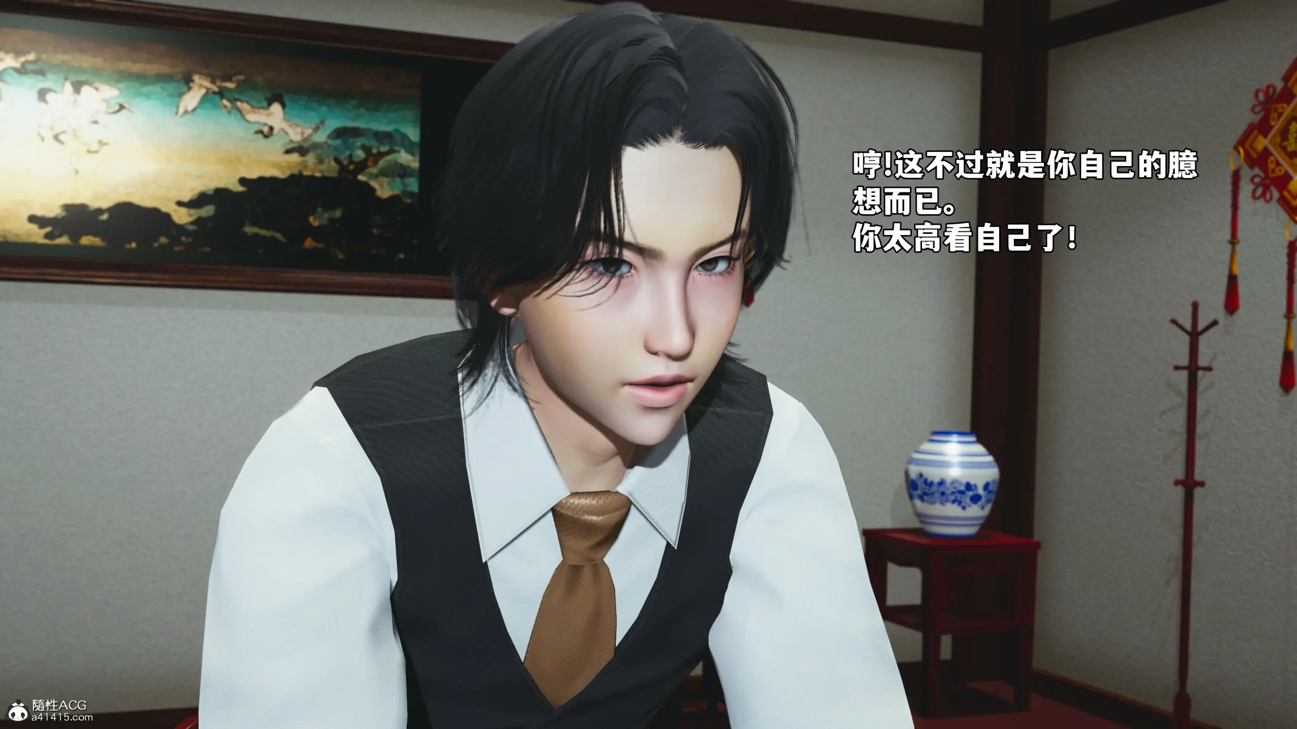第90页