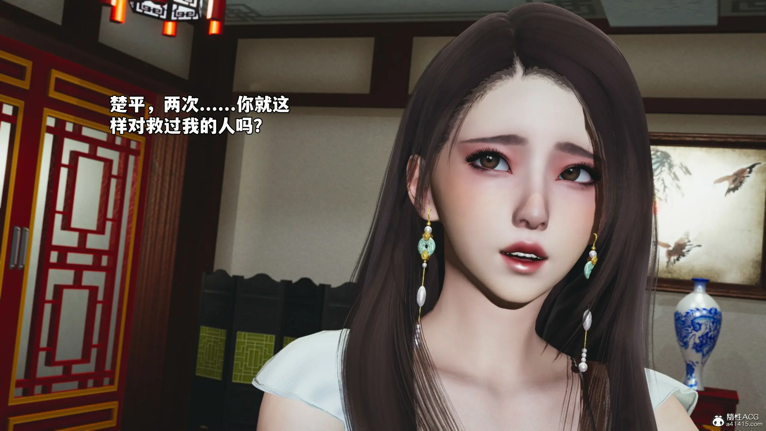 第92页
