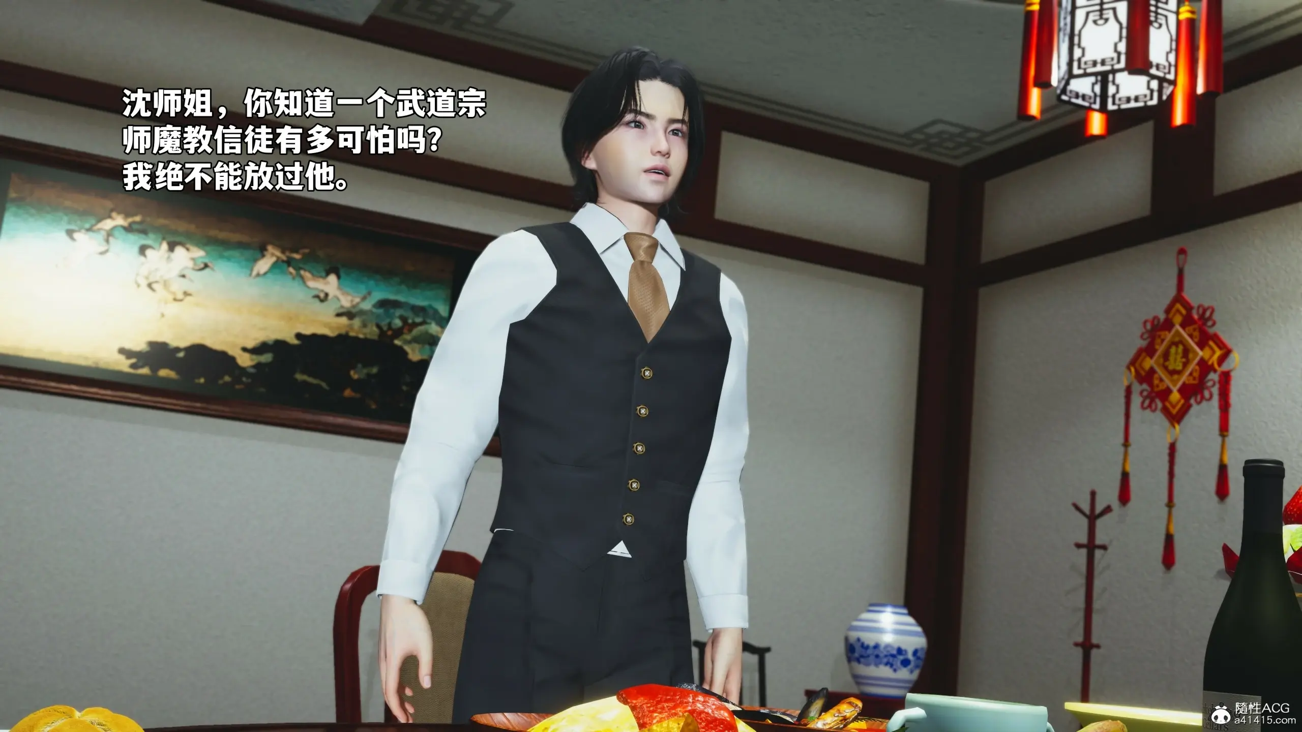 第93页