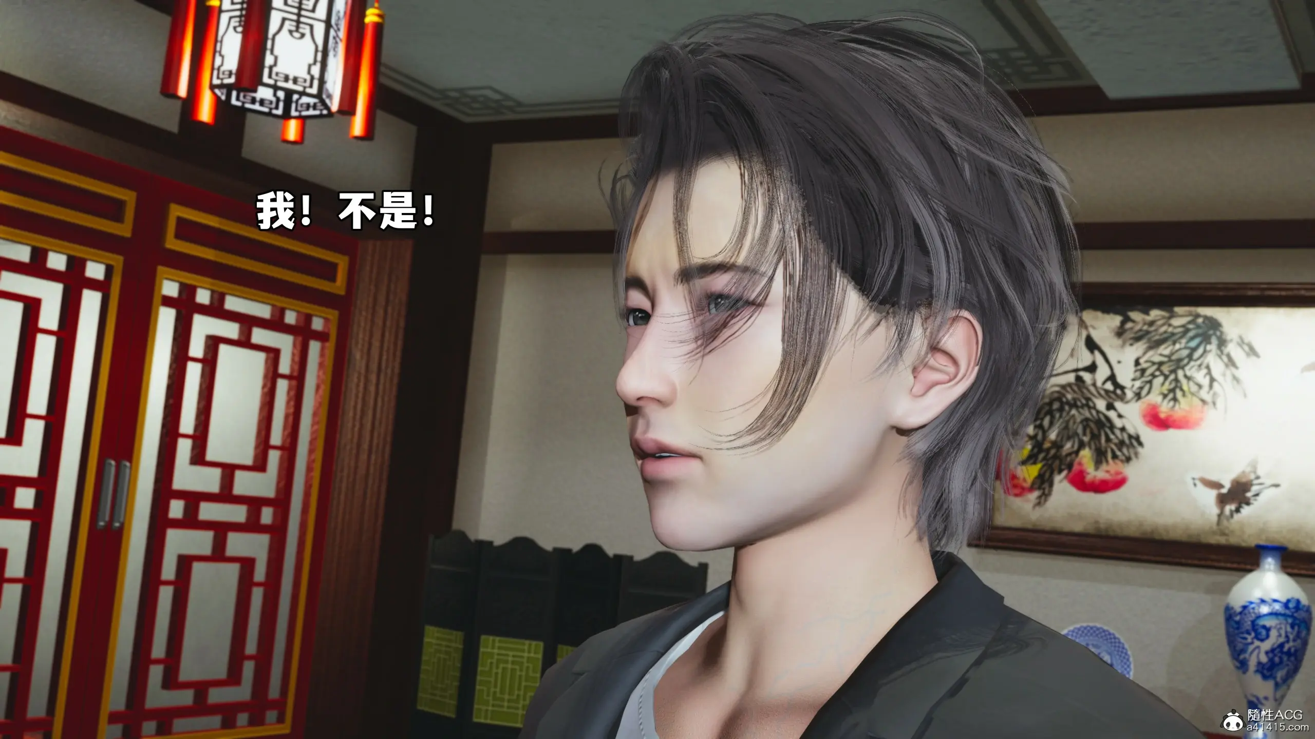 第94页