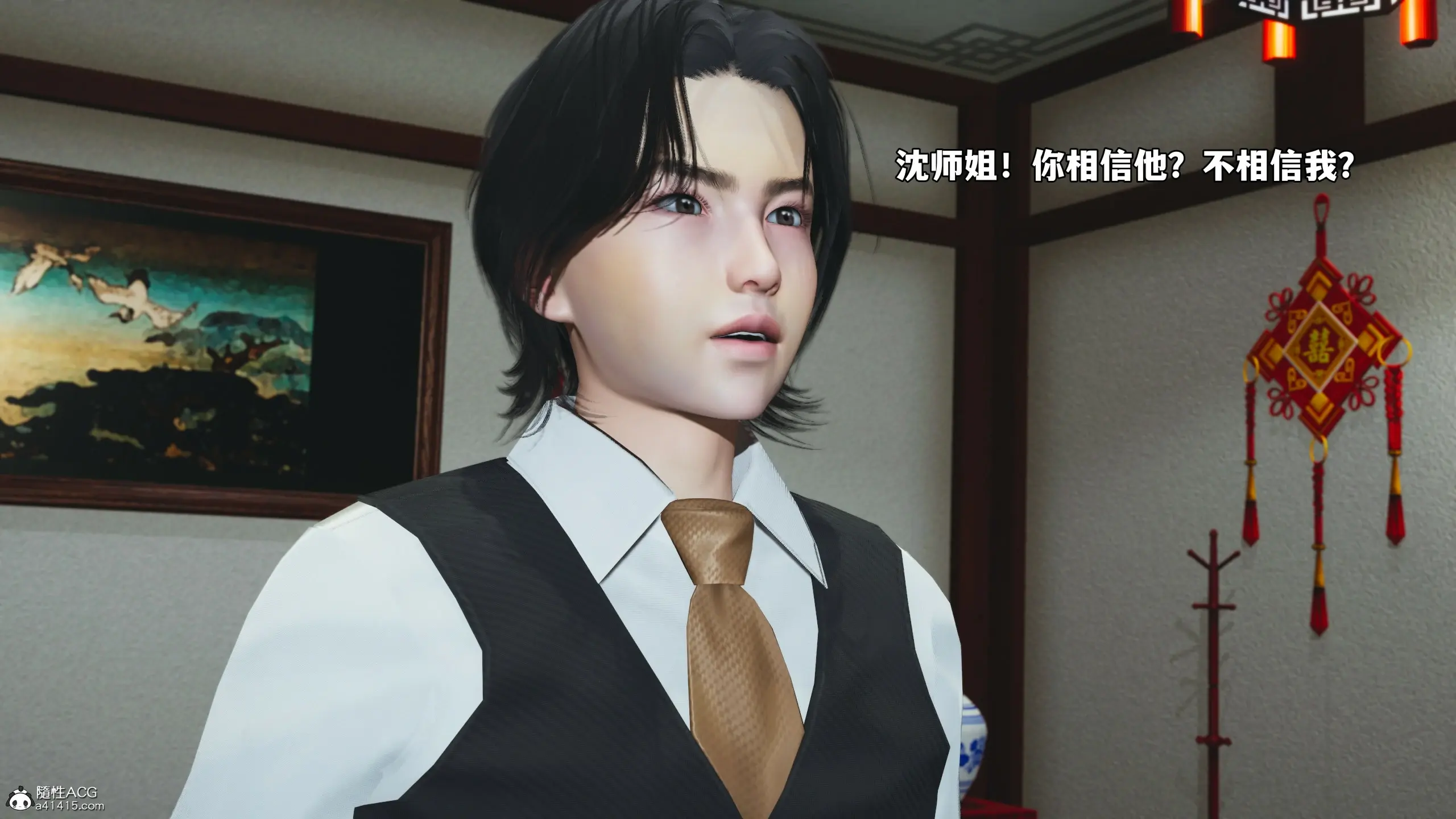 第96页