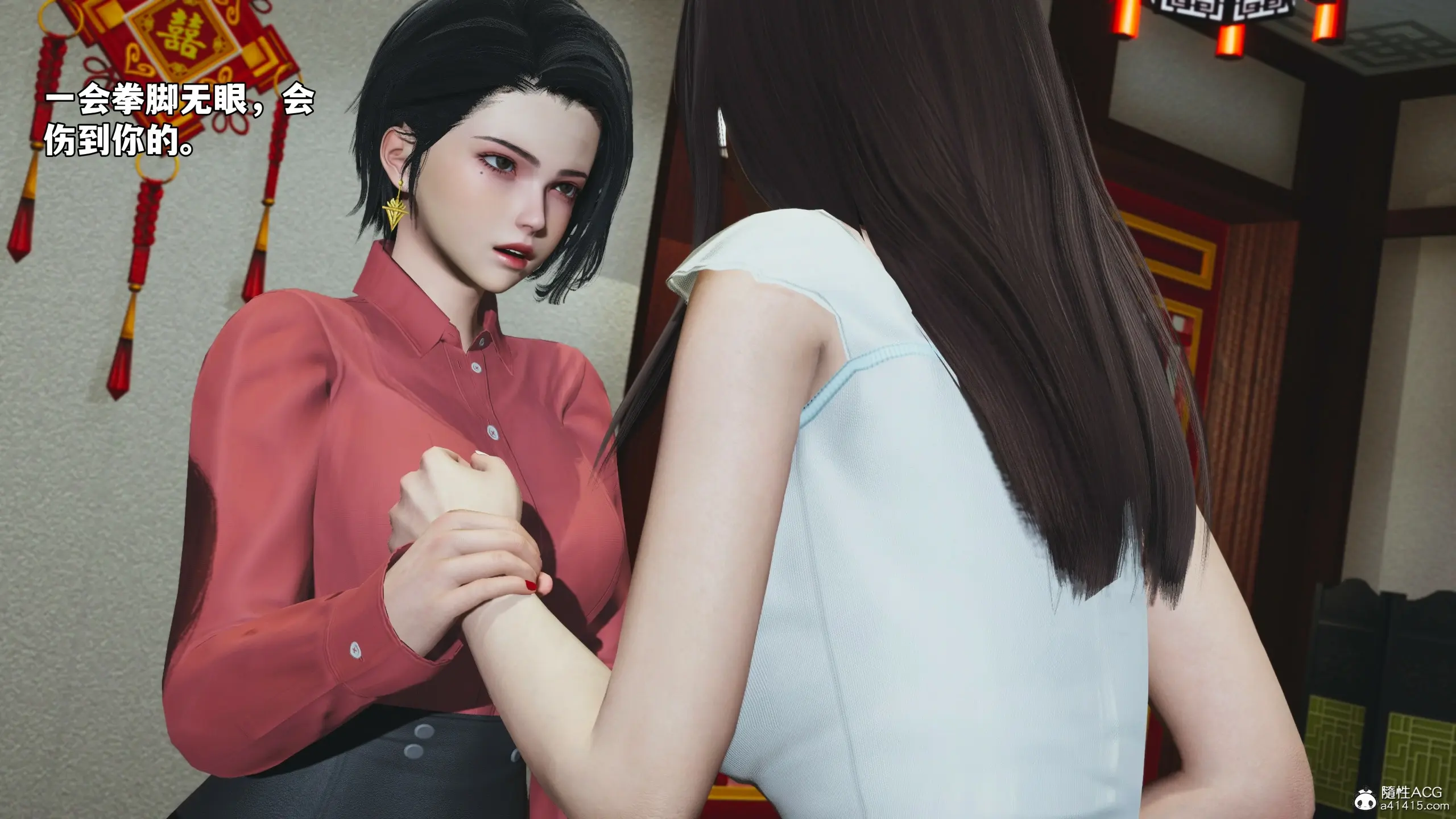 第100页