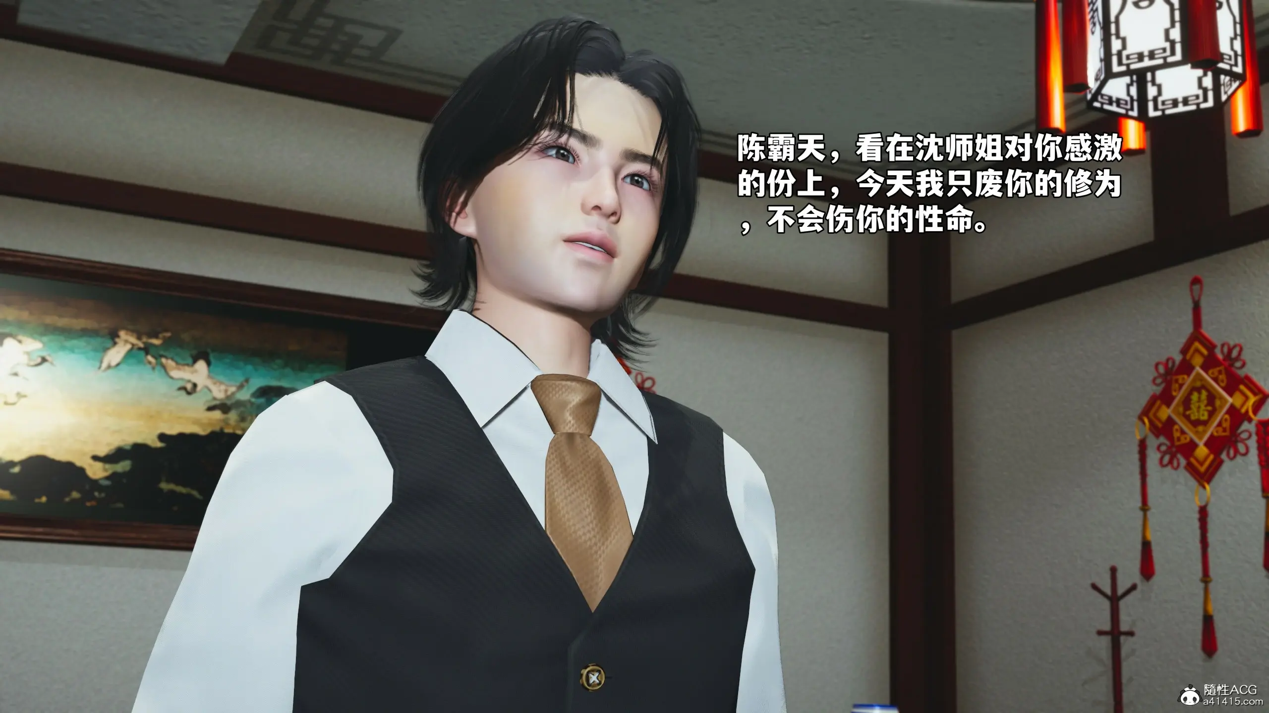 第102页