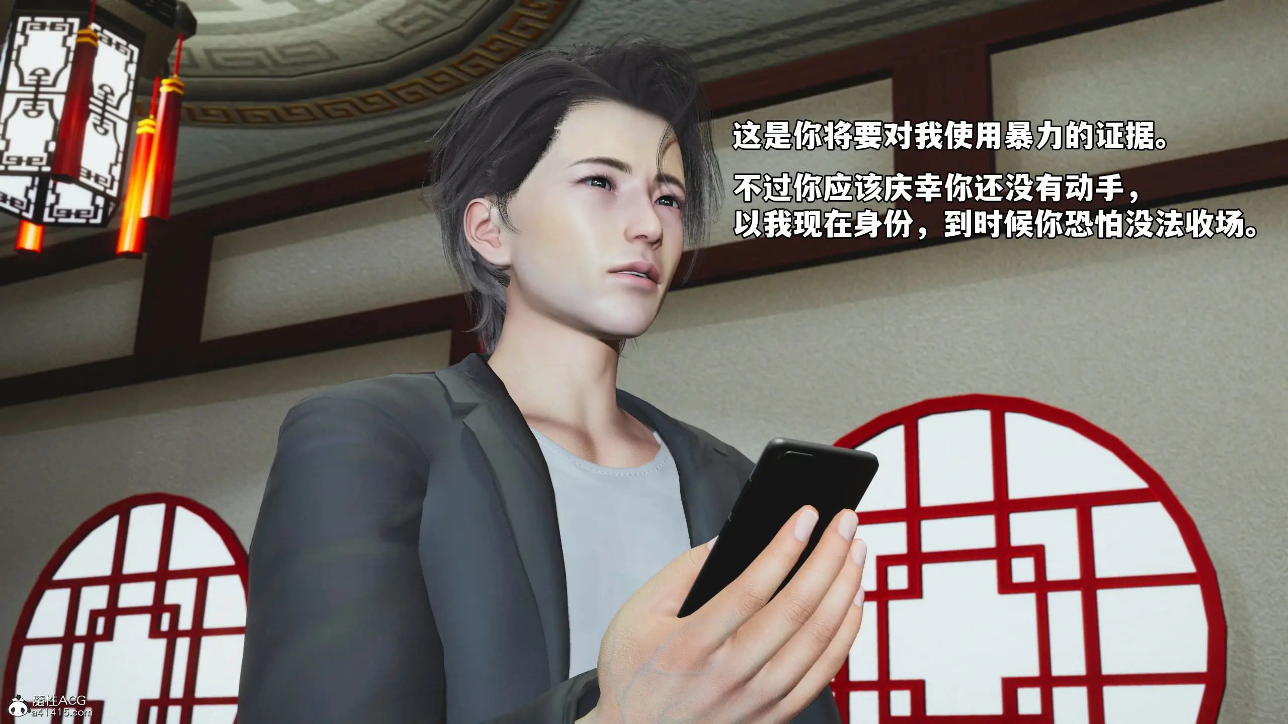 第105页