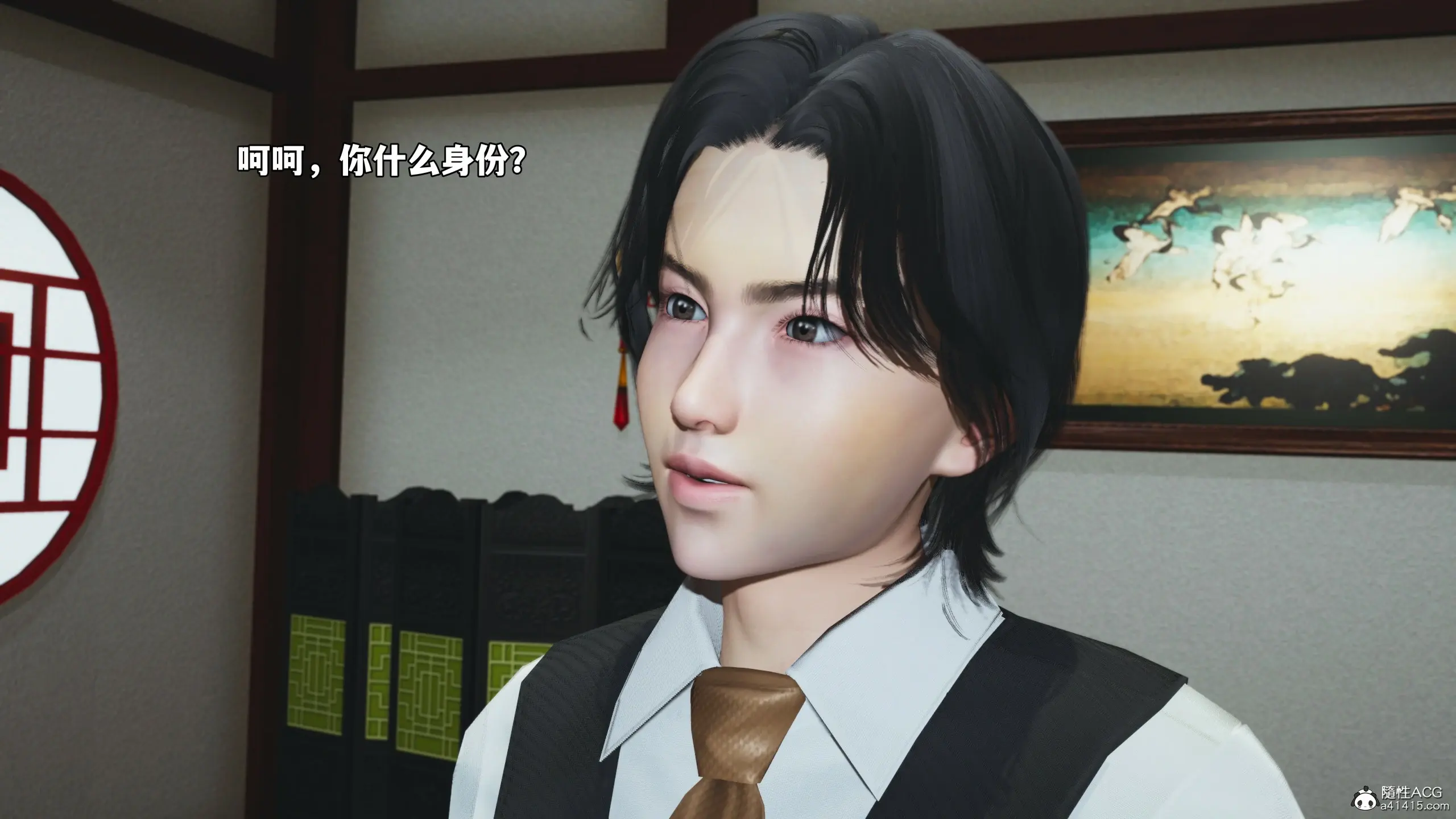 第106页