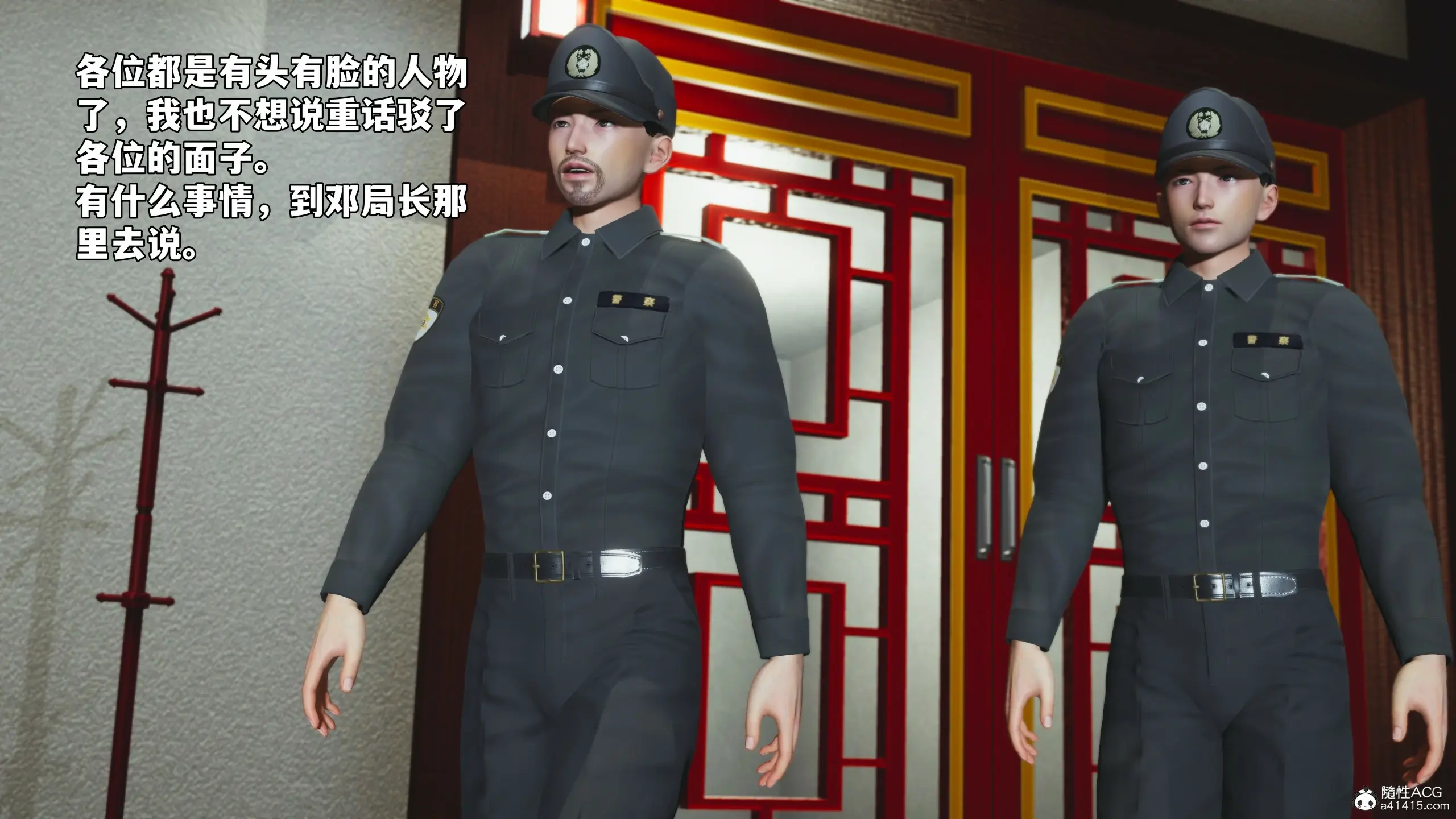 第109页
